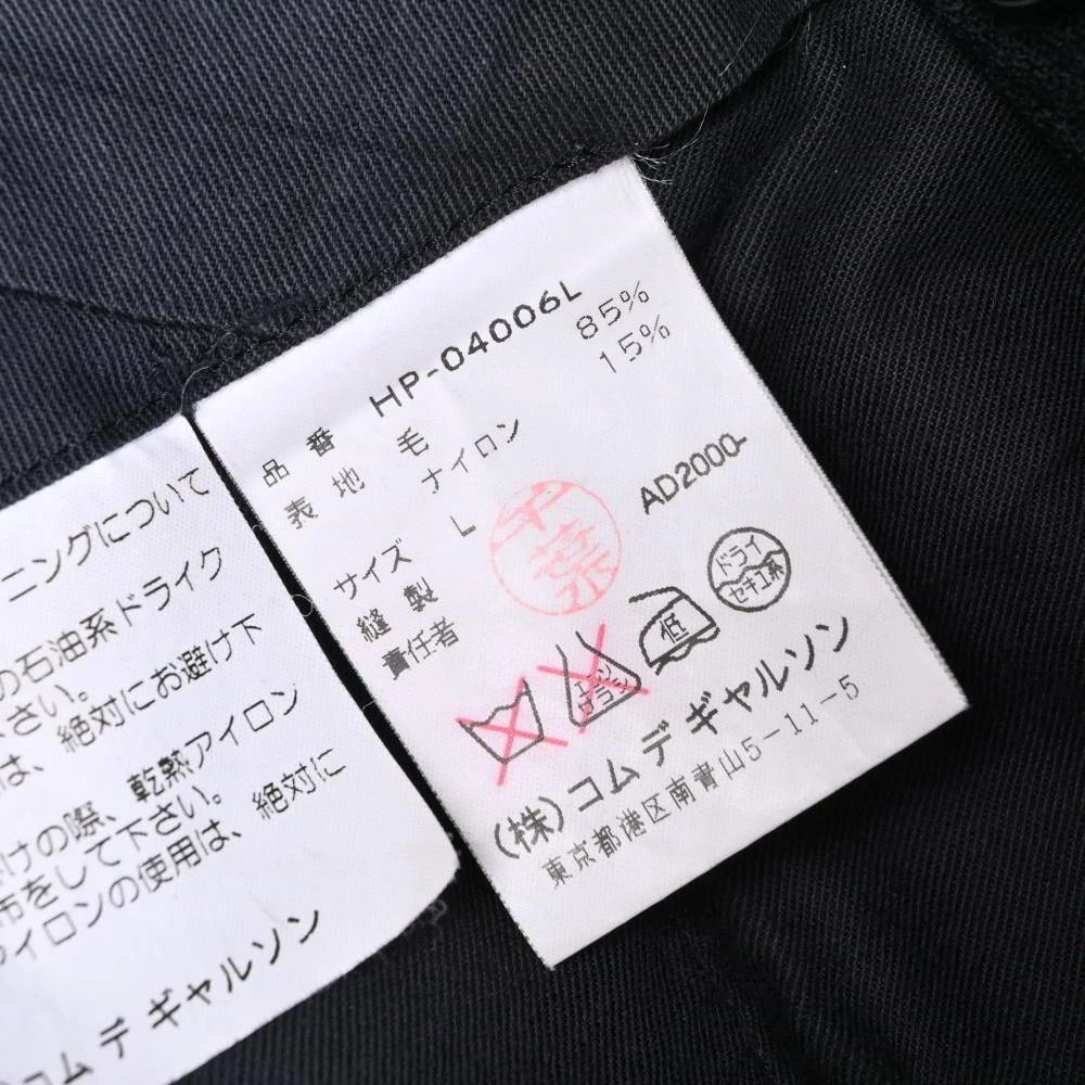 Comme des Garcons Homme Casual Pants Wool Slacks 2 Tuck Zipper Long Length Black Size US 31 - 9 Thumbnail