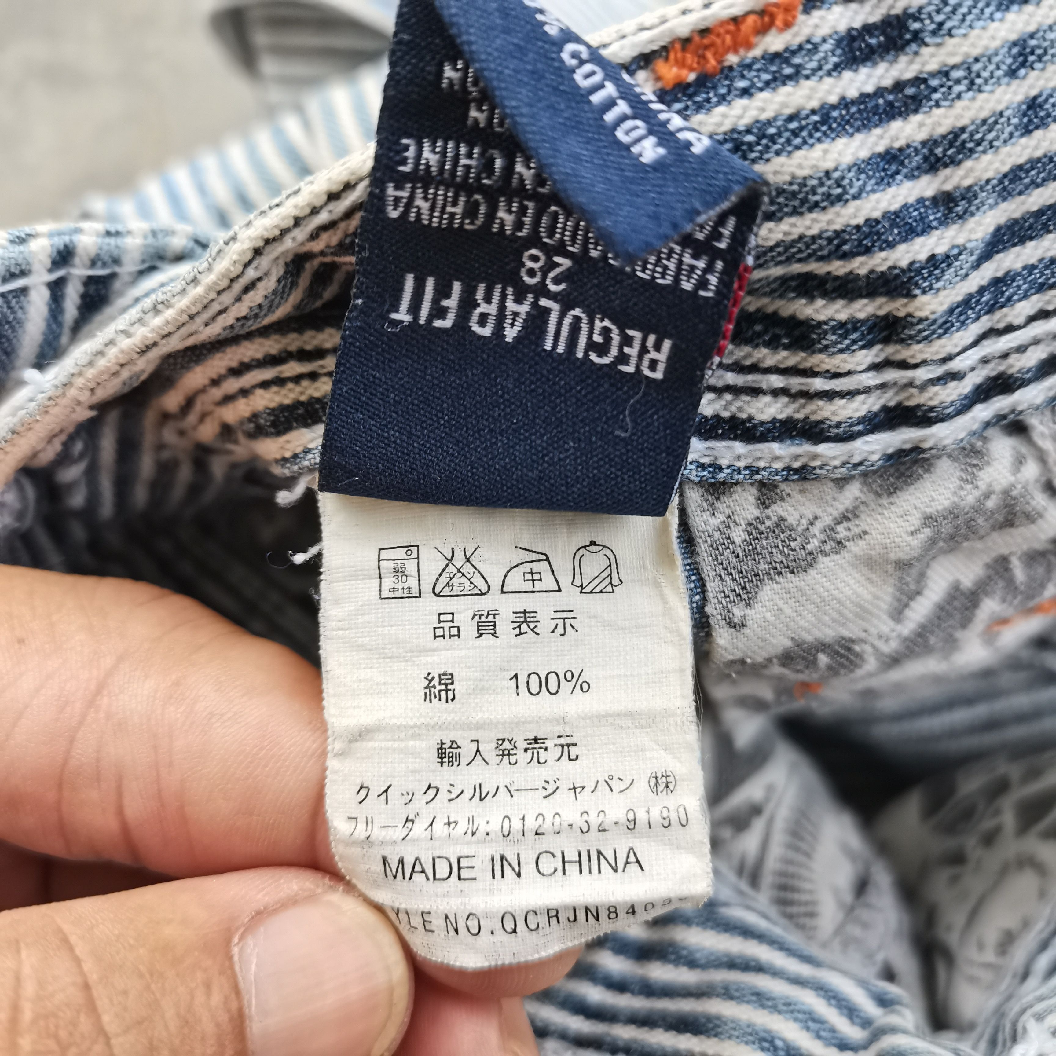 Quiksilver × Vintage Vintage QUIKSILVER Hickory Stripes Distress Faded Denim Size US 31 - 13 Thumbnail