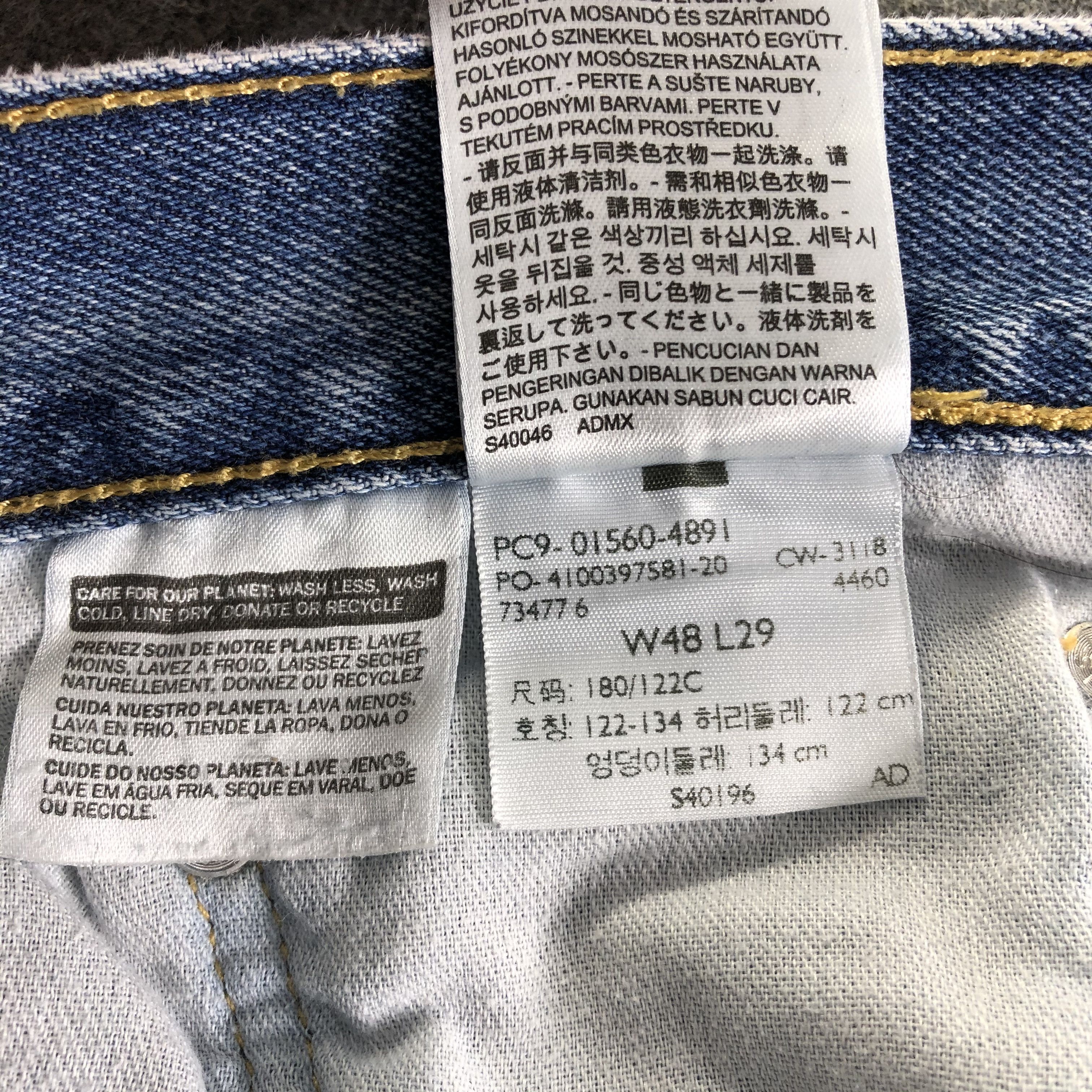 Levi's Vintage Light Wash Levis 560 Jeans-J4122 Size US 44 / EU 60 - 11 Thumbnail