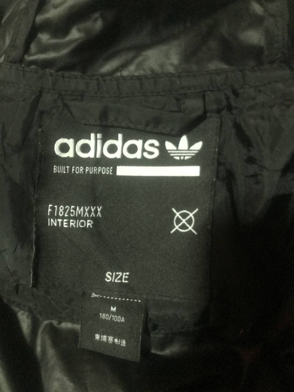 Adidas × Vintage Adidas Kaval Jacket Size US M / EU 48-50 / 2 - 4 Thumbnail