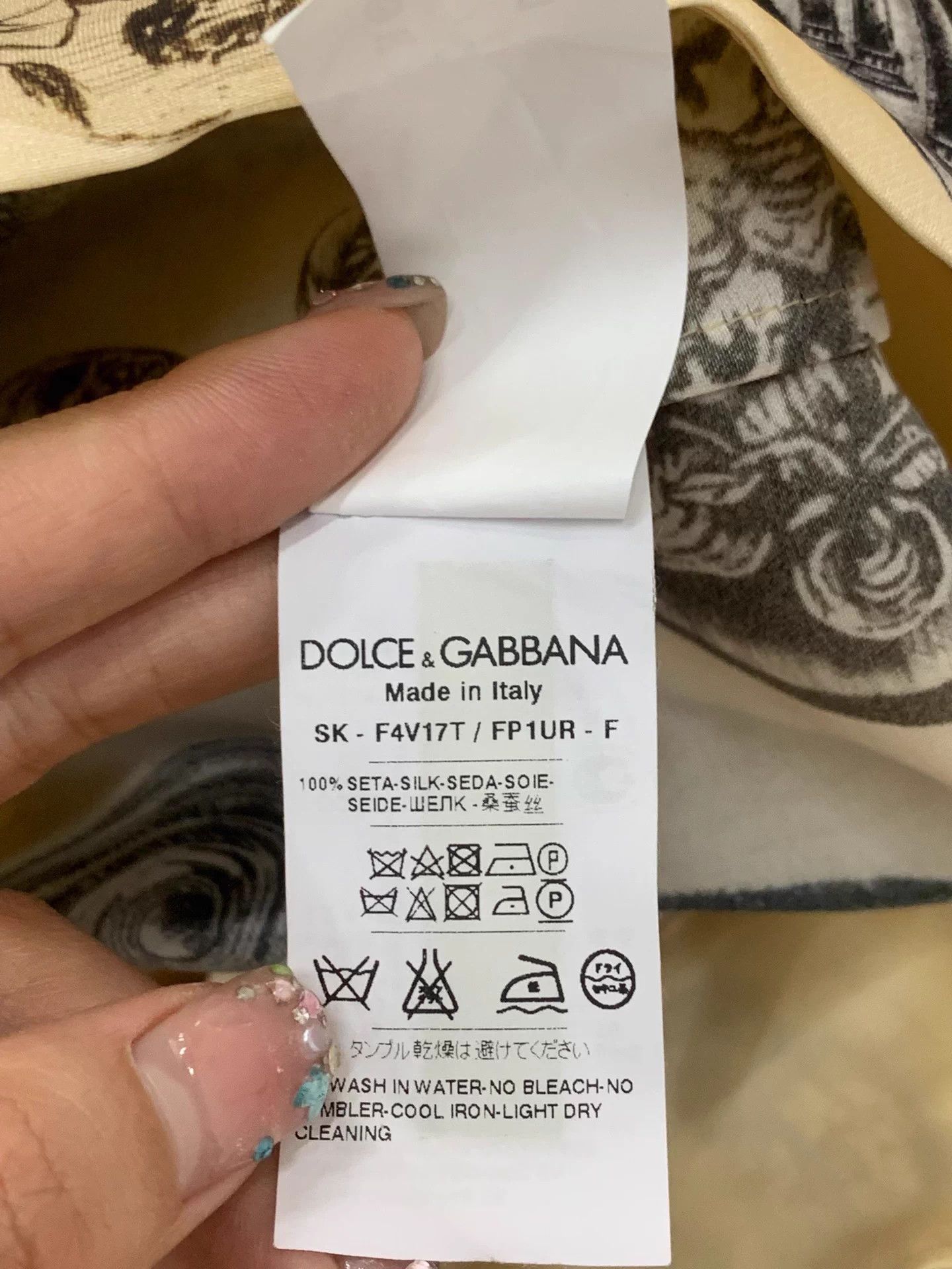 Dolce & Gabbana DG light yellow printed ruched skirt 40 new Size 27" / US 4 / IT 40 - 6 Thumbnail