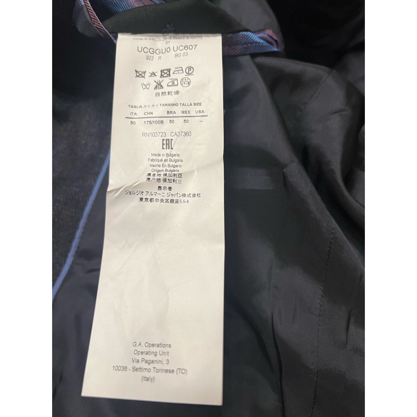 Armani Collezioni Armani Collezioni G Line Blazer Jacket Size 40R US/ 50R EU Size 40R - 7 Thumbnail