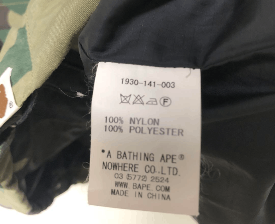 Bape A BATHING APE Snowboard Mountain Hoodie Camo Size US M / EU 48-50 / 2 - 5 Thumbnail