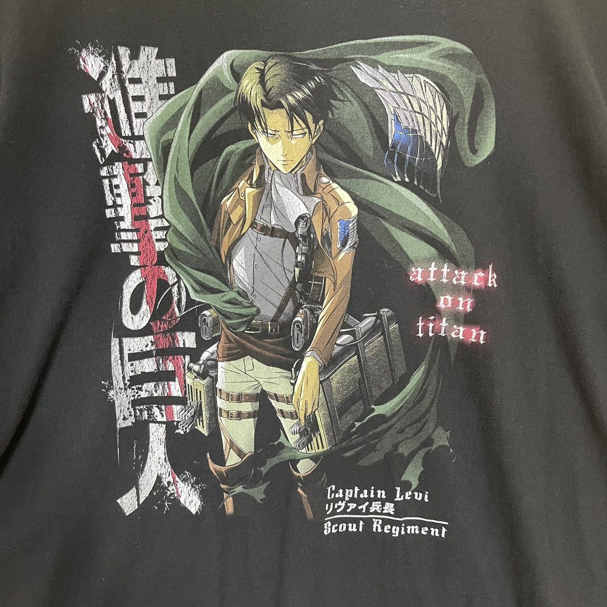 Anime Attack On Titan Big Logo Tee Size US XL / EU 56 / 4 - 4 Thumbnail