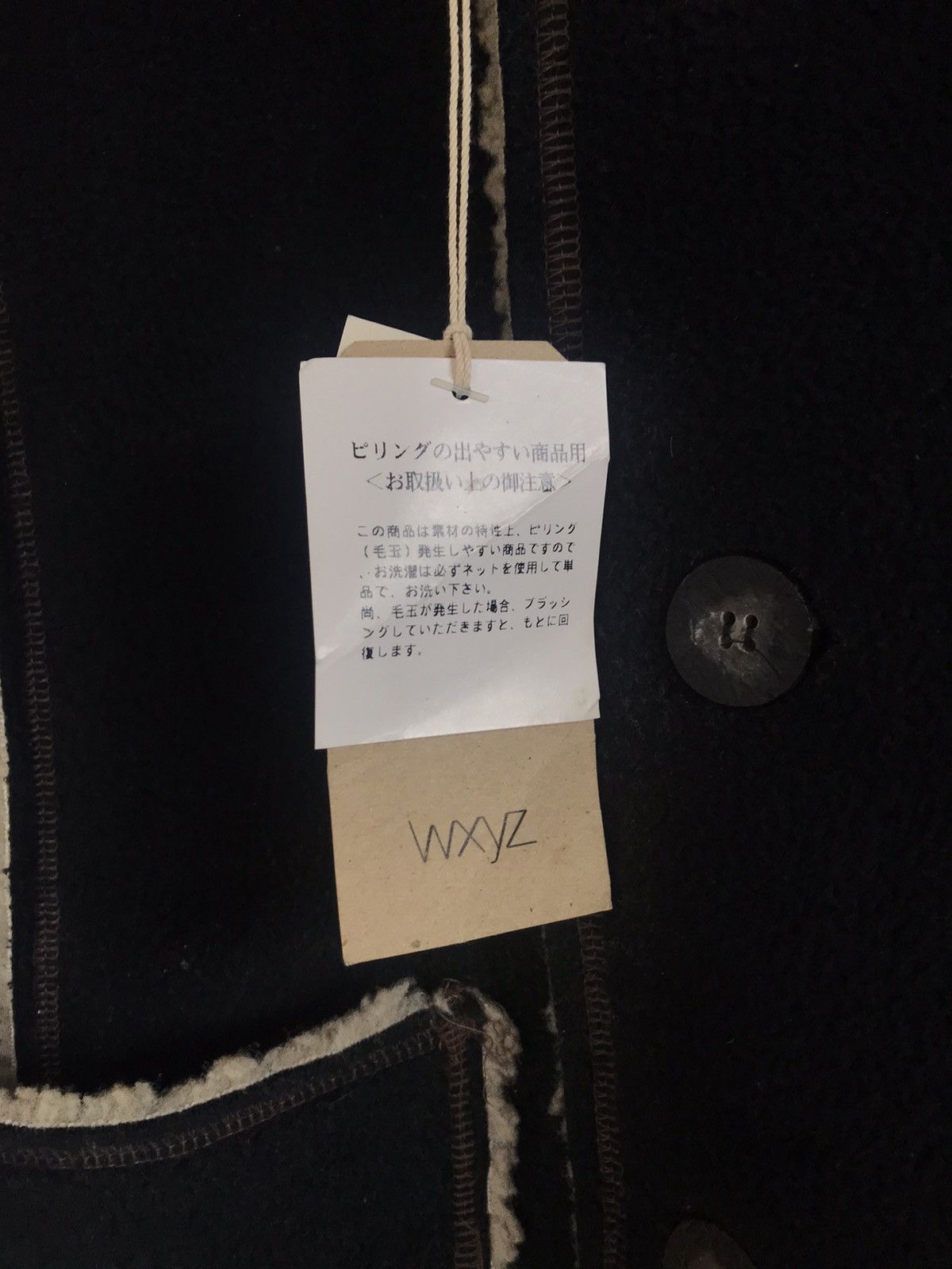 Y's × Yohji Yamamoto Yohji Yamamoto Ys Bis WXYZ Size S / US 4 / IT 40 - 7 Thumbnail