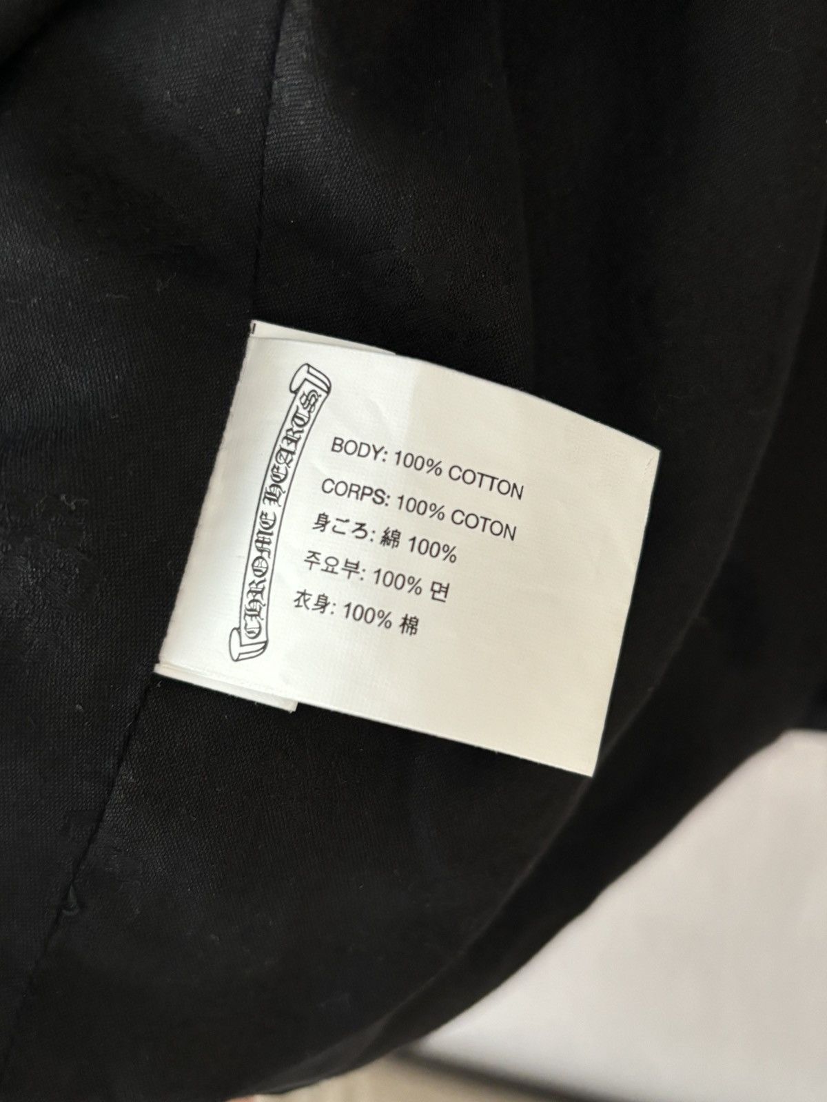 Chrome Hearts Chrome Hearts Cherry Bomb M65 Military jacket Size US S / EU 44-46 / 1 - 9 Thumbnail