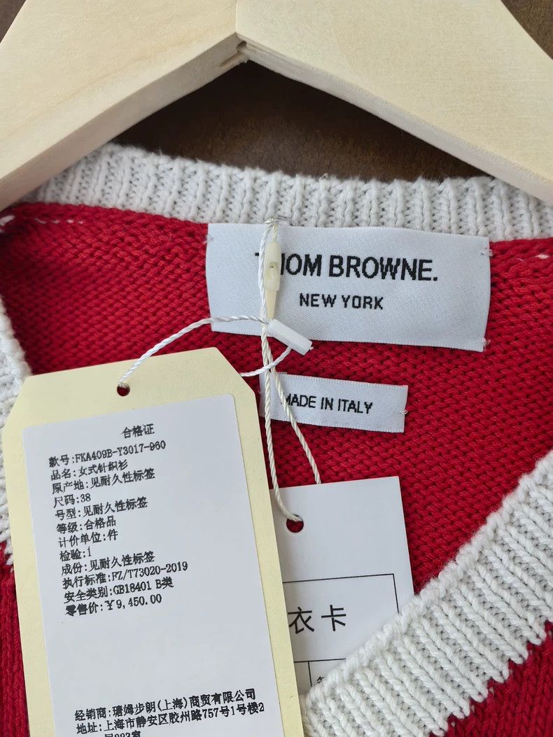 Thom Browne Thom Browne size38 woollen sweater Size XS / US 0-2 / IT 36-38 - 3 Thumbnail