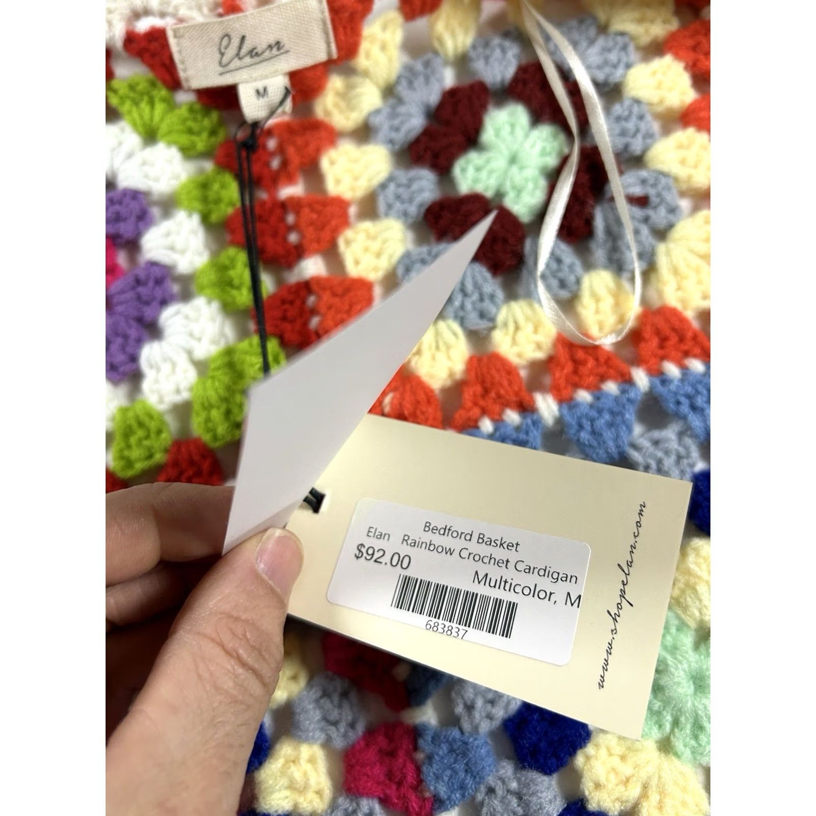 Vintage Elan Cardigan Womens M Rainbow Patchwork Boho Cottagecore Crochet Granny Square Size M / US 6-8 / IT 42-44 - 4 Thumbnail