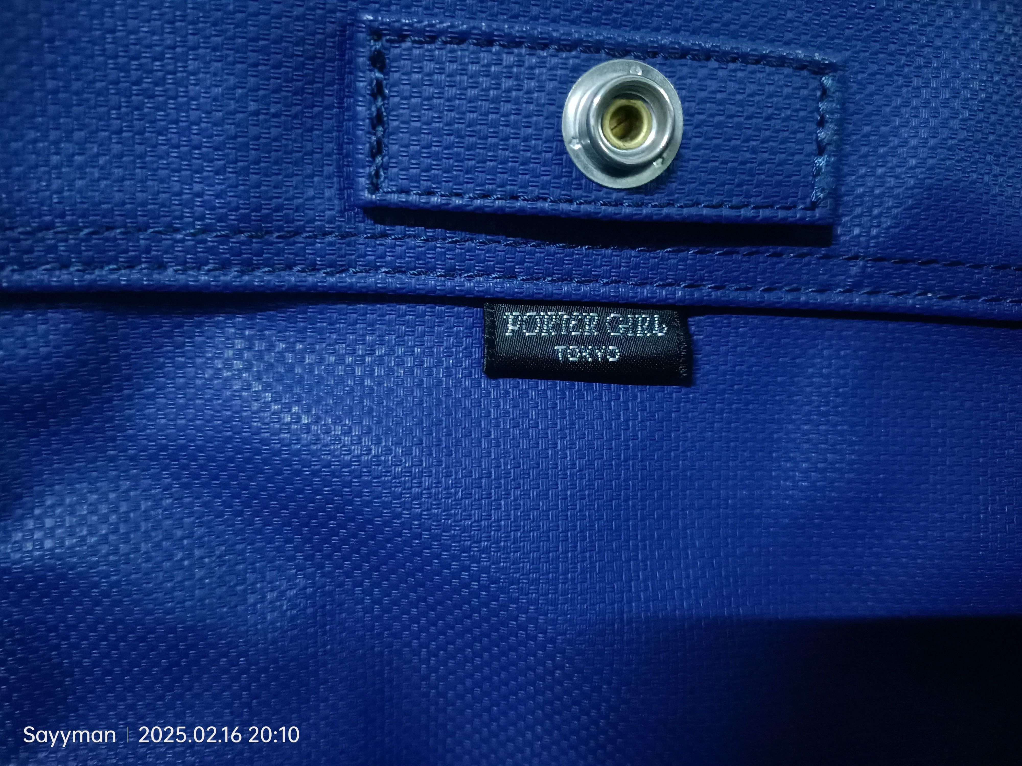 Japanese Brand × Porter VTG PORTAL Totebag Japanese streetwear Brand Size ONE SIZE - 15 Thumbnail