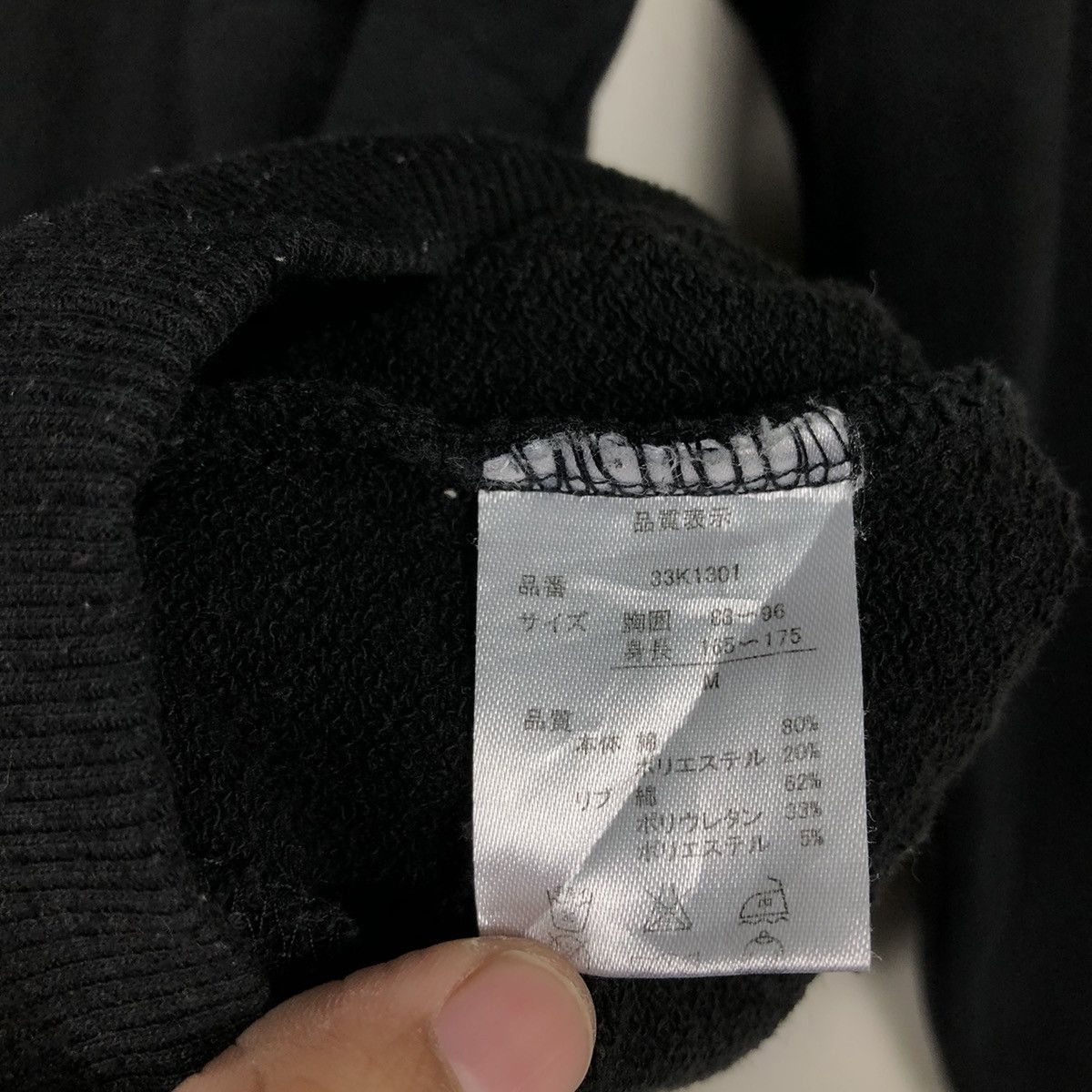 Japanese Brand KARL KANI “BROOKLYN ENERGY” Gothic Embroidered Hoodie Size US M / EU 48-50 / 2 - 19 Thumbnail