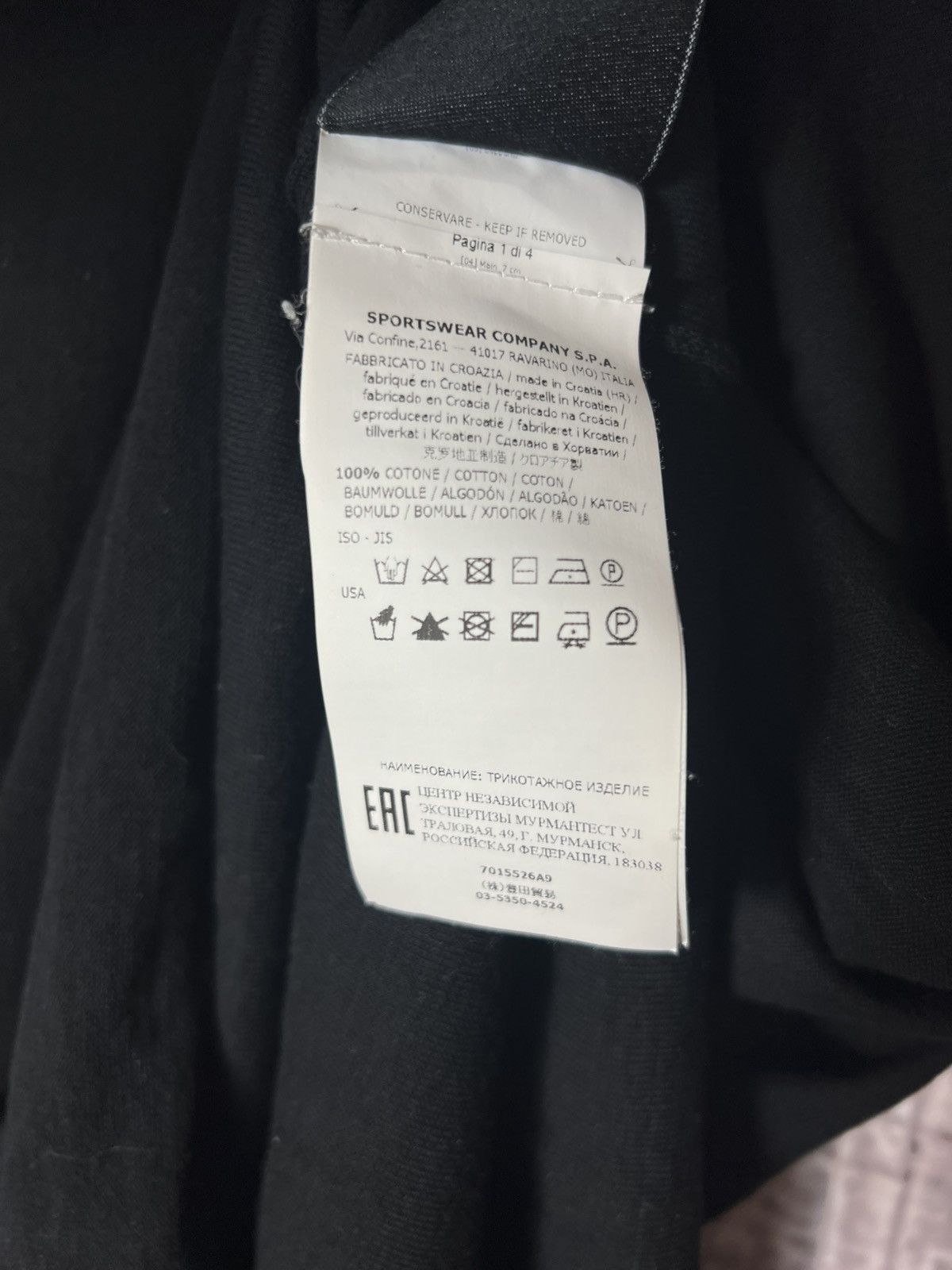 Stone Island Stone Island SS19 Lightweight Cotton Knitwear Sweater Black Size US M / EU 48-50 / 2 - 7 Thumbnail