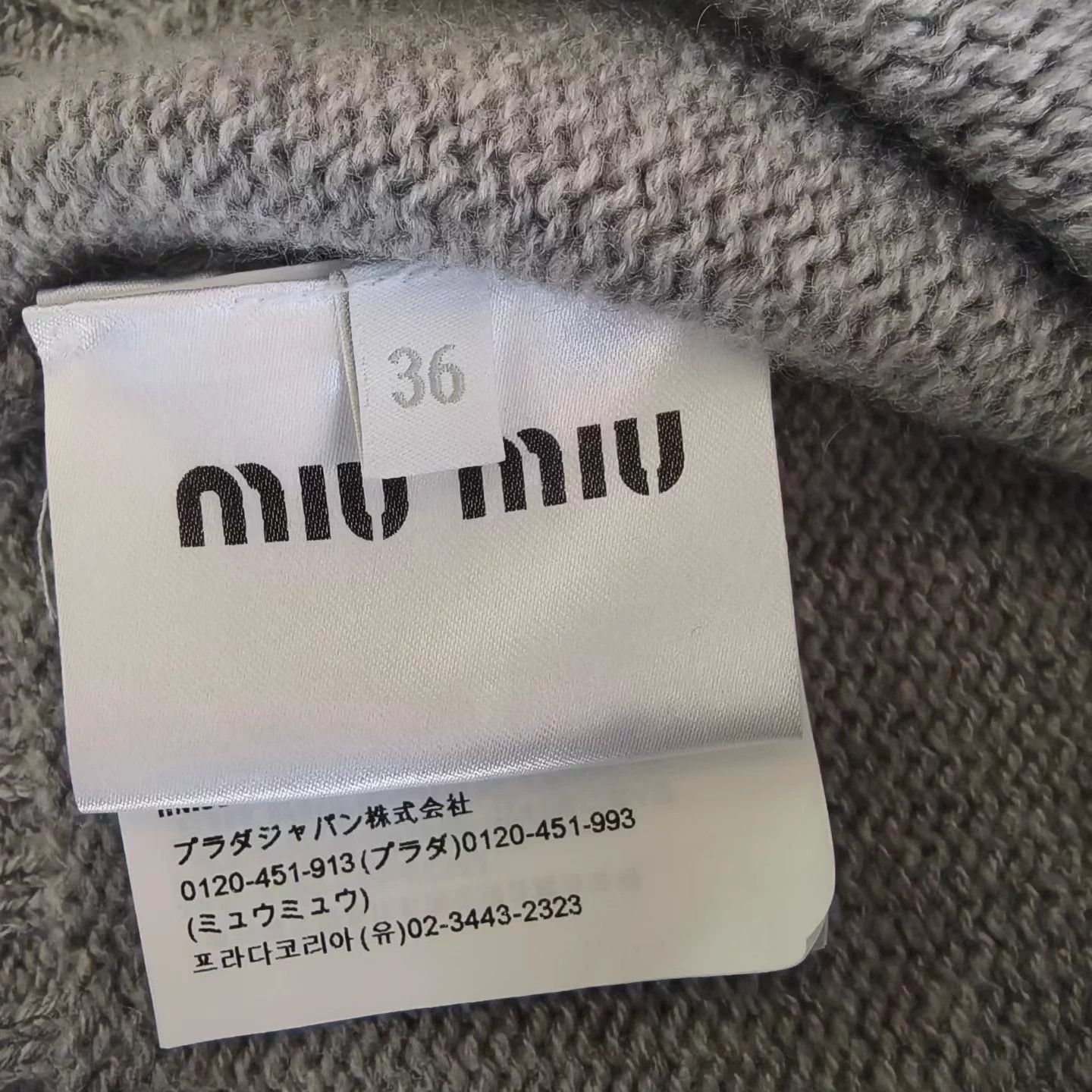 Miu Miu MIU MIU Gray Ruffled Cashmere Knit Cardigan Size XS / US 0-2 / IT 36-38 - 4 Thumbnail