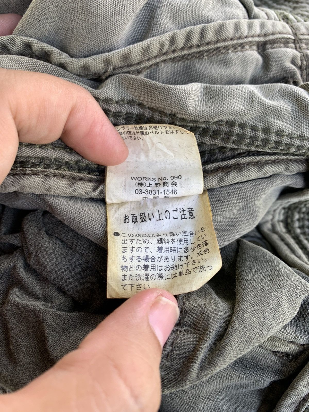 Avirex × Designer × Vintage 1975s JORTS VINTAGE AVIREX Y2K STYLE Size US 29 - 10 Thumbnail