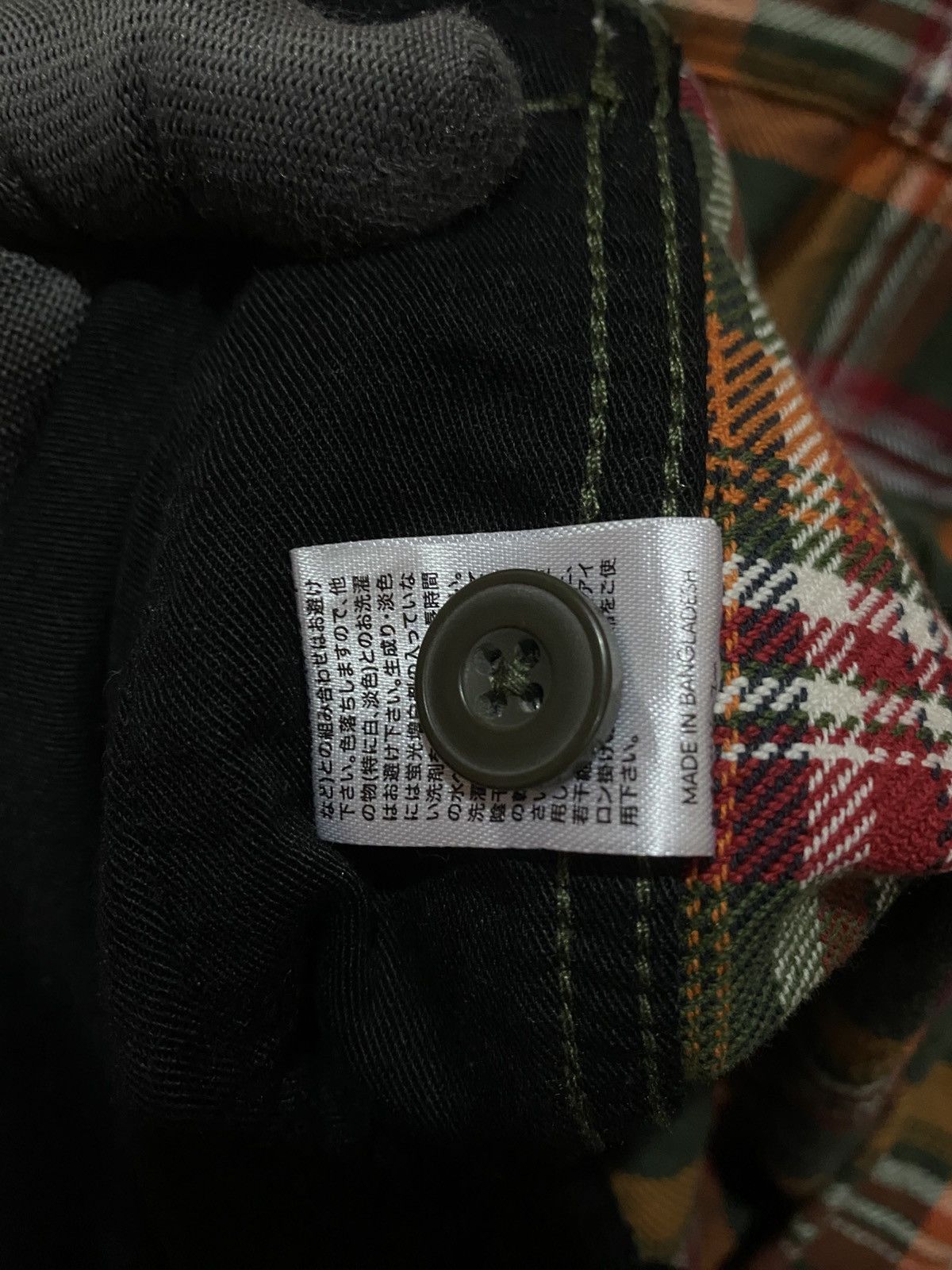 GU Vintage GU Japan Flannel Shirt Green Orange Plaid Medium Size US M / EU 48-50 / 2 - 8 Thumbnail