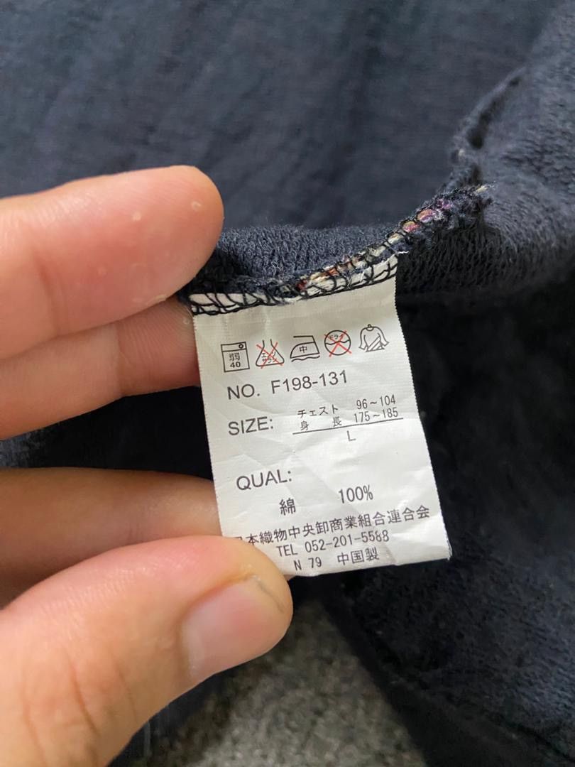Japanese Brand TRACTION Sukajan Style Zip Up Hoodie Jacket (194) Size US L / EU 52-54 / 3 - 4 Thumbnail
