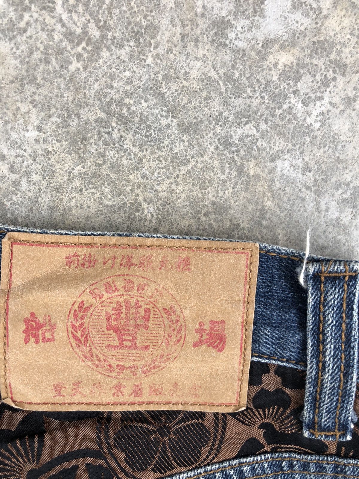 Japanese Brand Japanese Buden Dragon Embroidered Jeans Distressed Size US 32 / EU 48 - 16 Thumbnail
