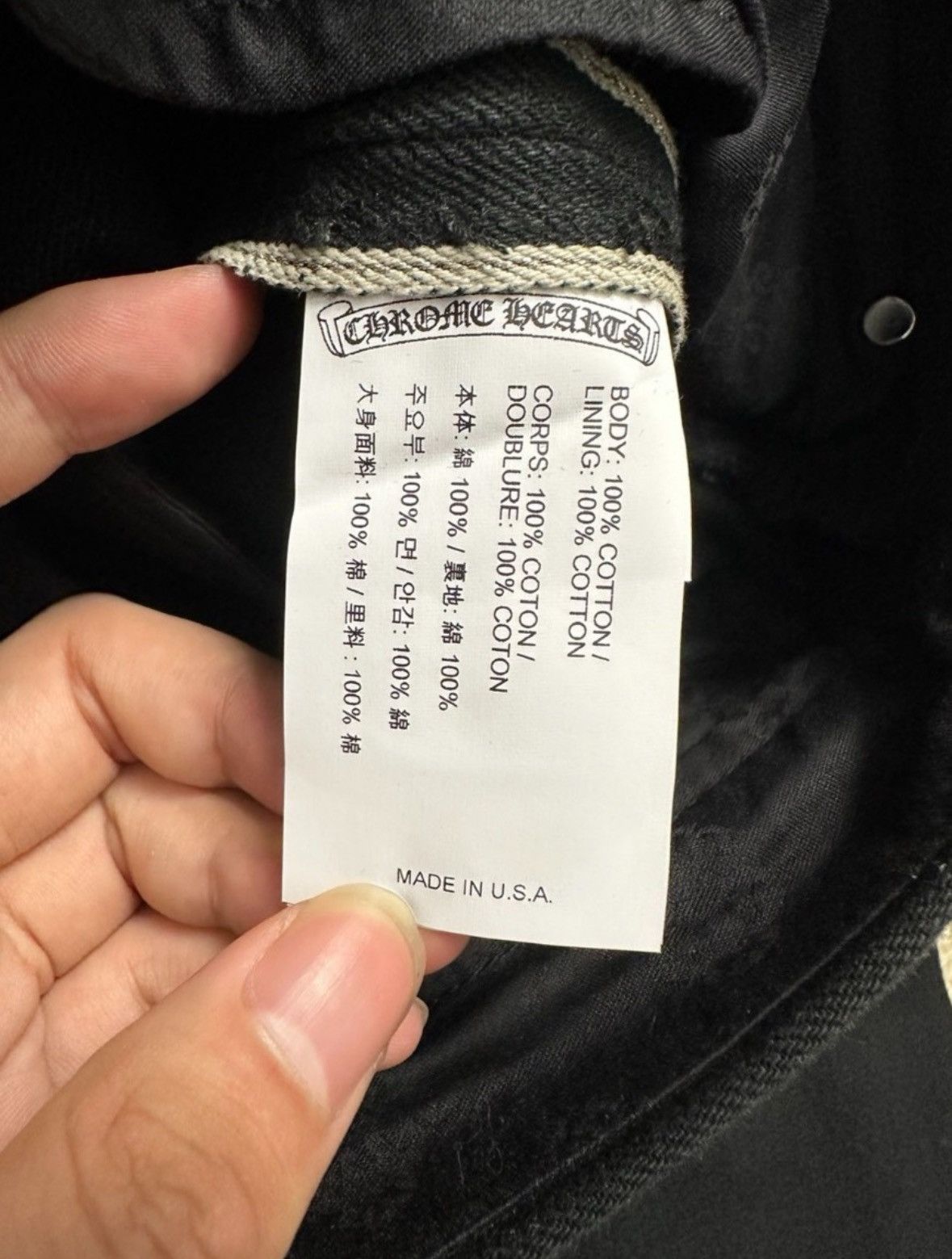 Chrome Hearts Chrome Hearts cargo pants Size US 32 / EU 48 - 8 Thumbnail
