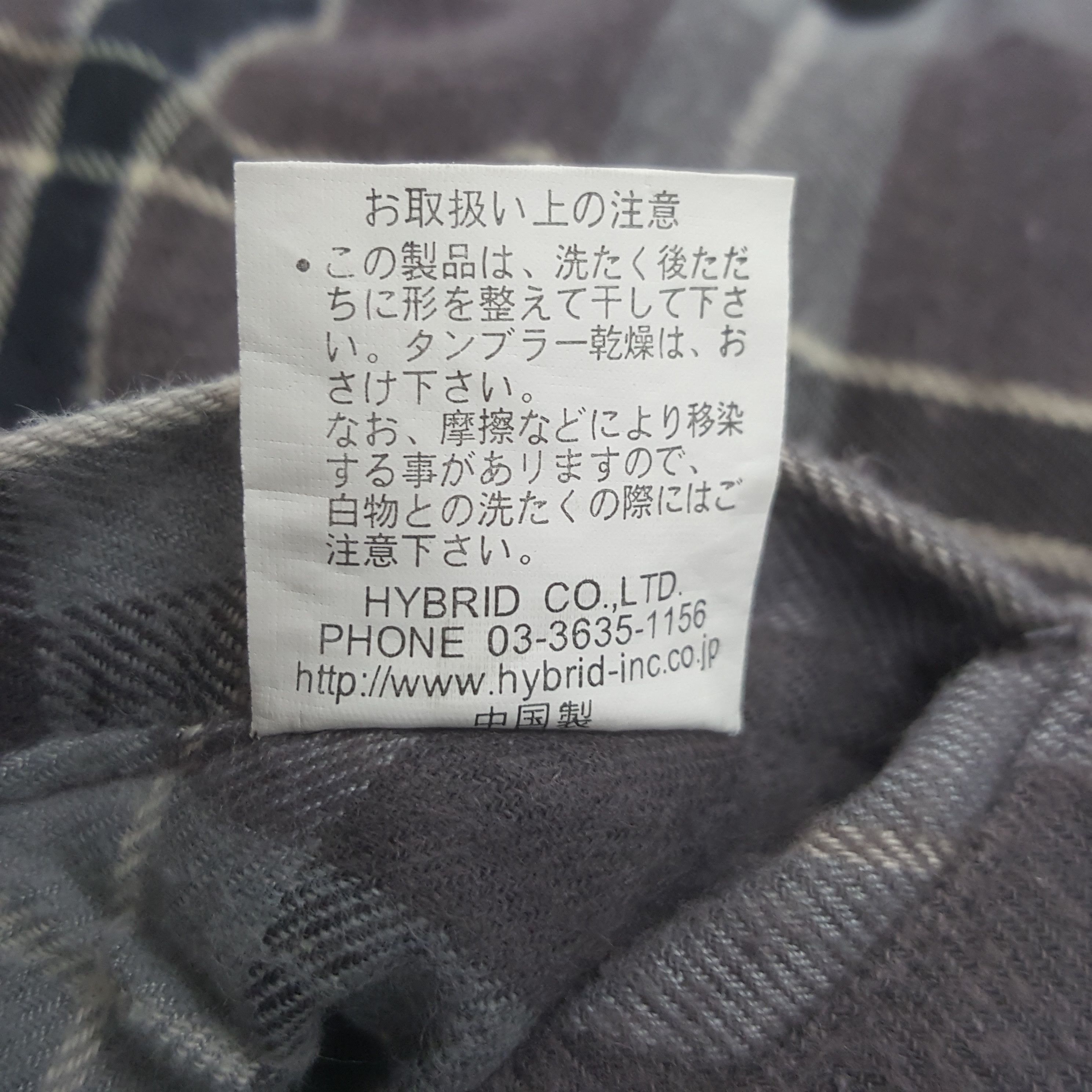 Dickies Vintage Dickies Reversible Bombers Jacket C321N12 Size US L / EU 52-54 / 3 - 12 Thumbnail
