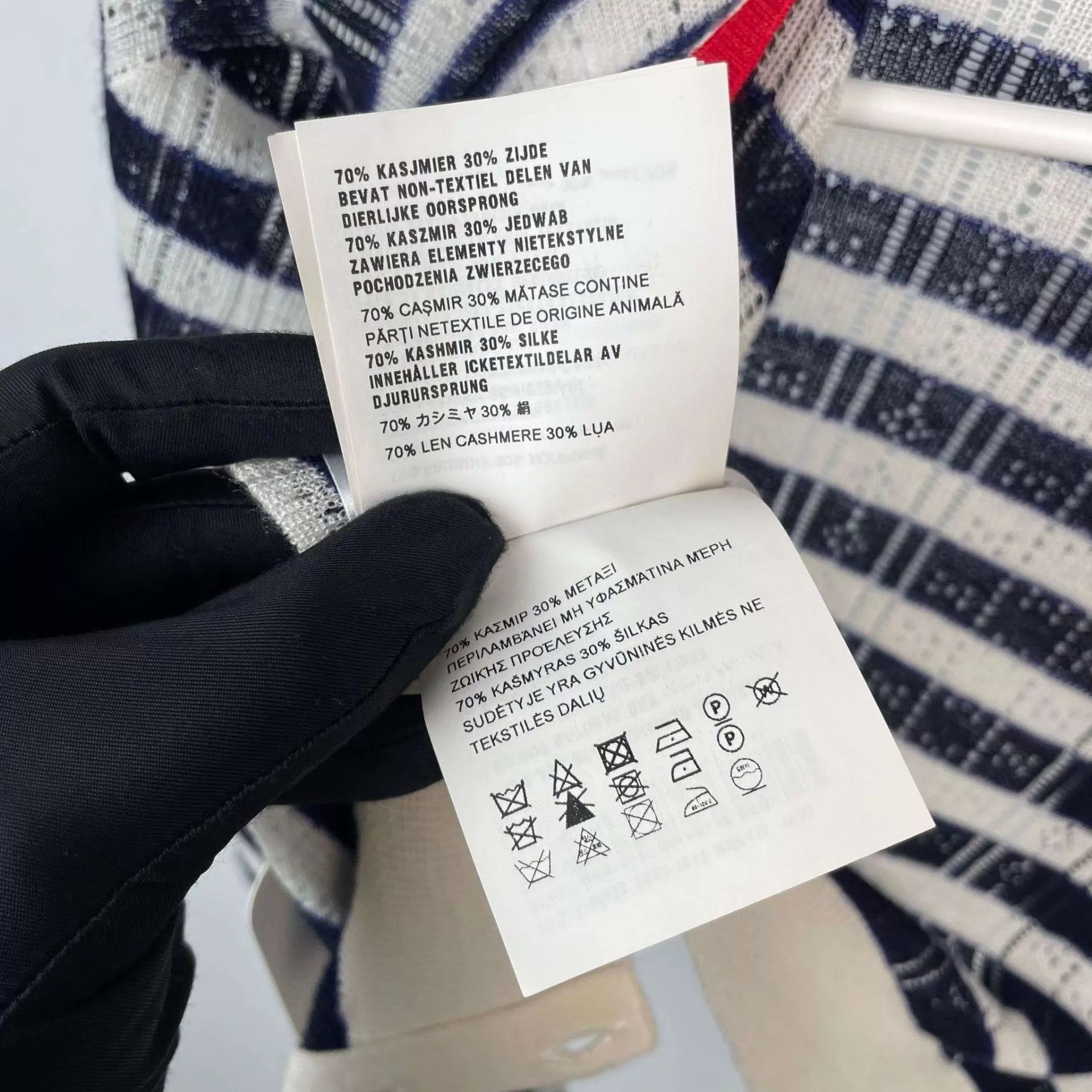 Miu Miu MIU MIU women's striped knit sweater size 38 Size XS / US 0-2 / IT 36-38 - 5 Thumbnail
