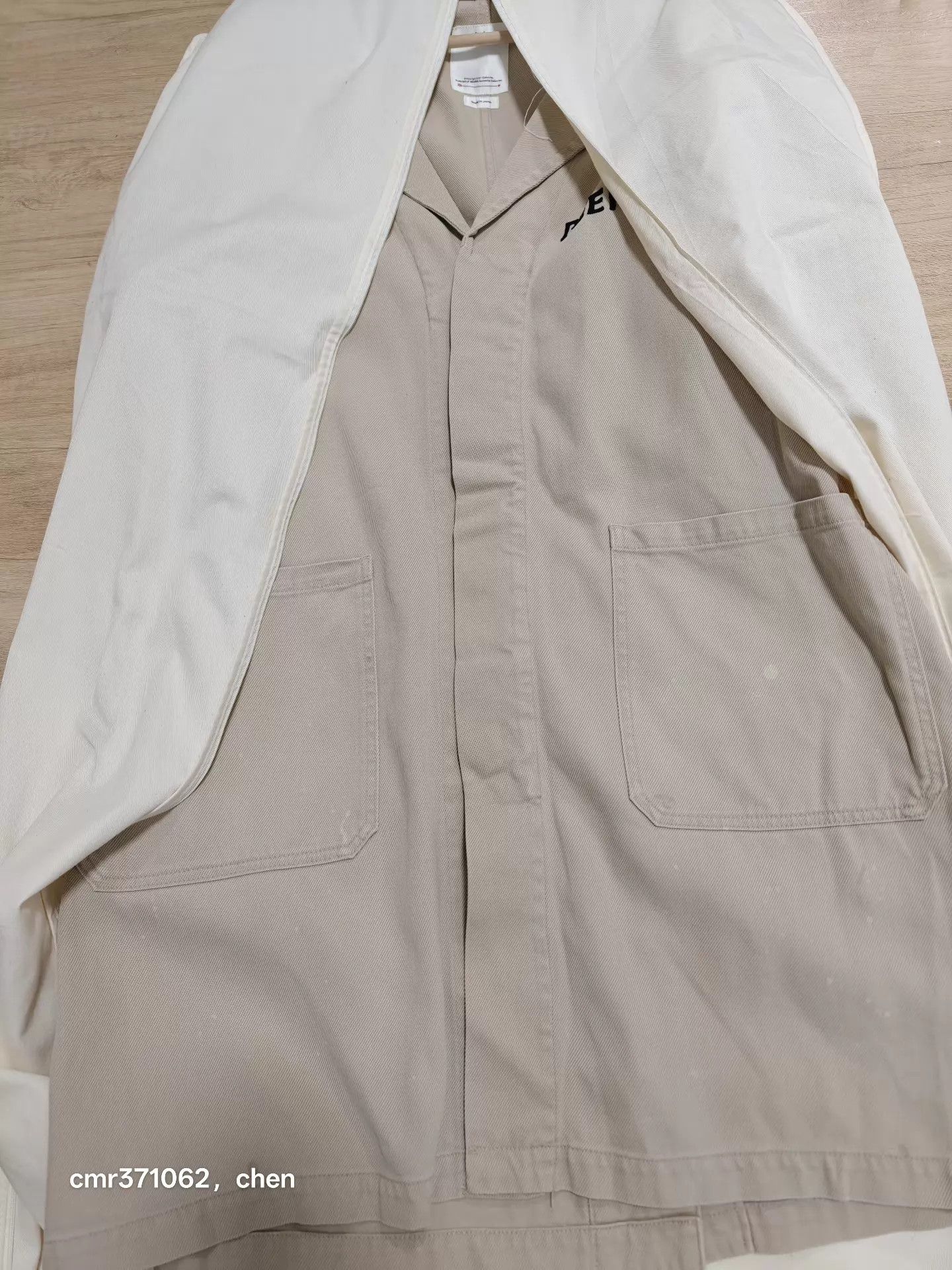 Visvim Visvim 18AW Peerless Shop Coat Beige2 Size 2 Size US M / EU 48-50 / 2 - 7 Thumbnail
