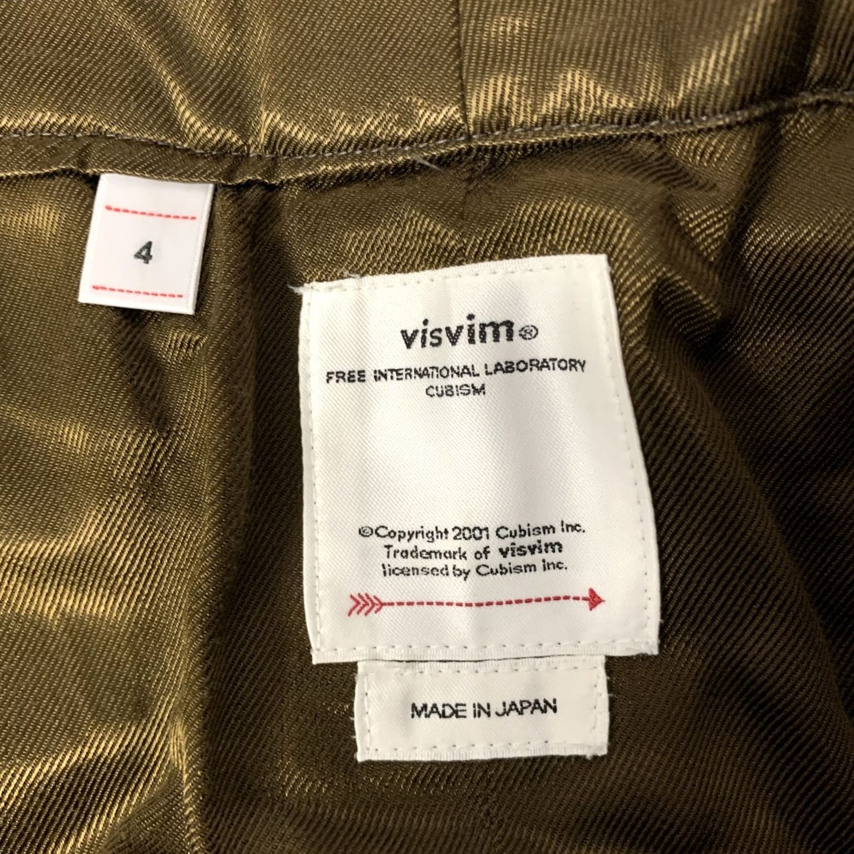 Visvim VISVIM Size L Brown Olive Wool Blend Pleated Belted Pants Mens Size US 33 - 5 Thumbnail