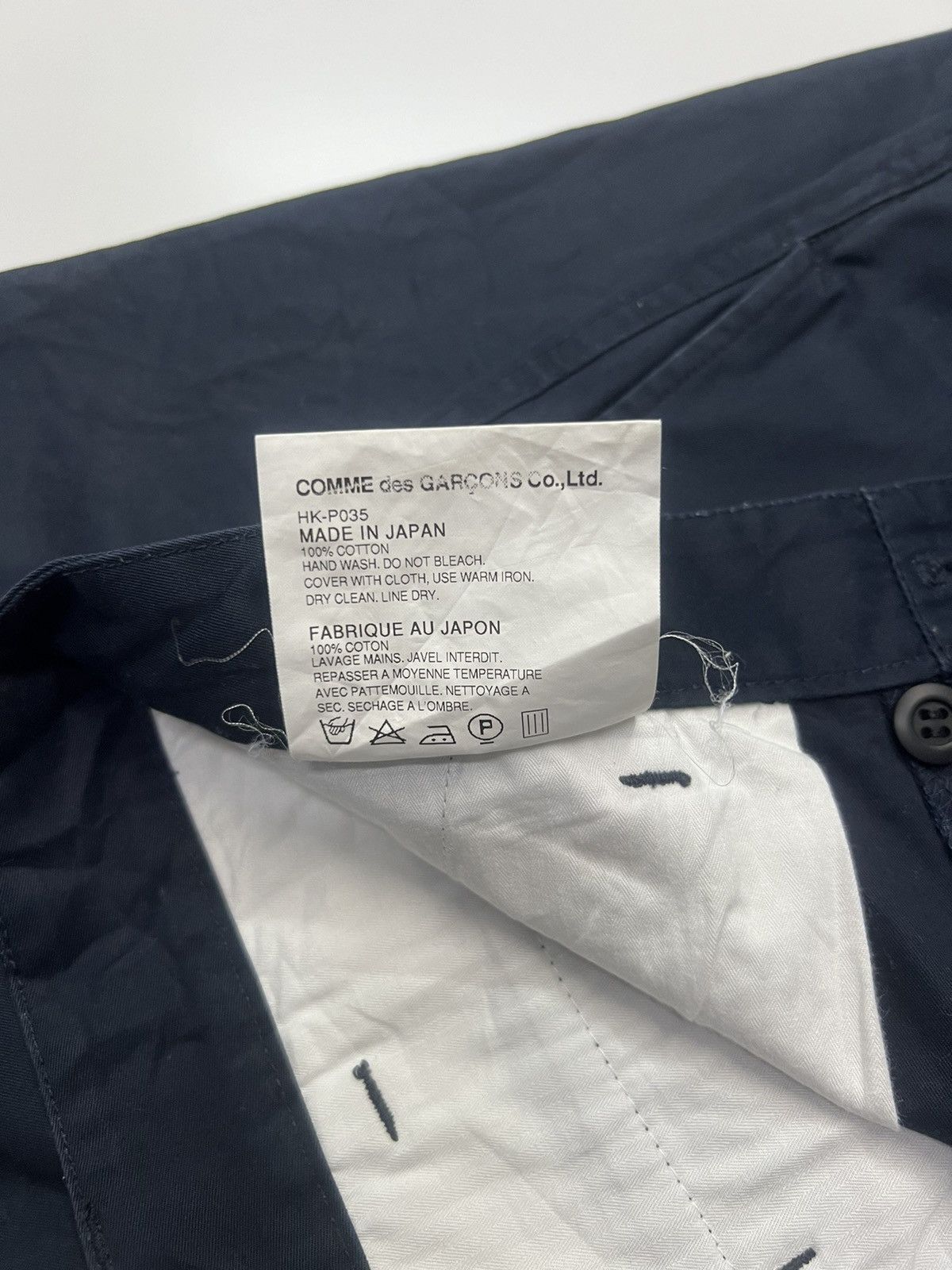 Comme des Garcons Homme Plus COMME DES GARCONS HOMME AD 2012 CHINO PANT SIZE 34 Size US 34 / EU 50 - 11 Thumbnail