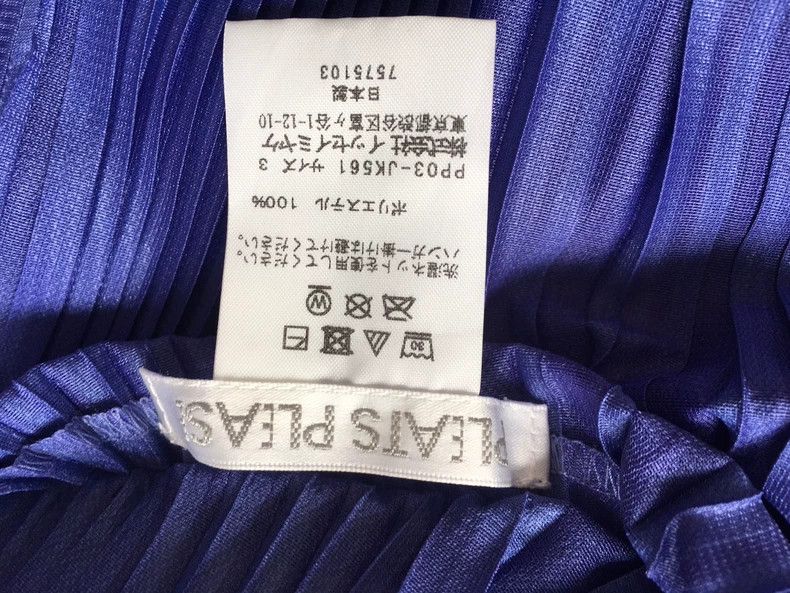 Issey Miyake issey miyake Pullover pleated top 2505-Nextarrow Size M / US 6-8 / IT 42-44 - 2 Thumbnail