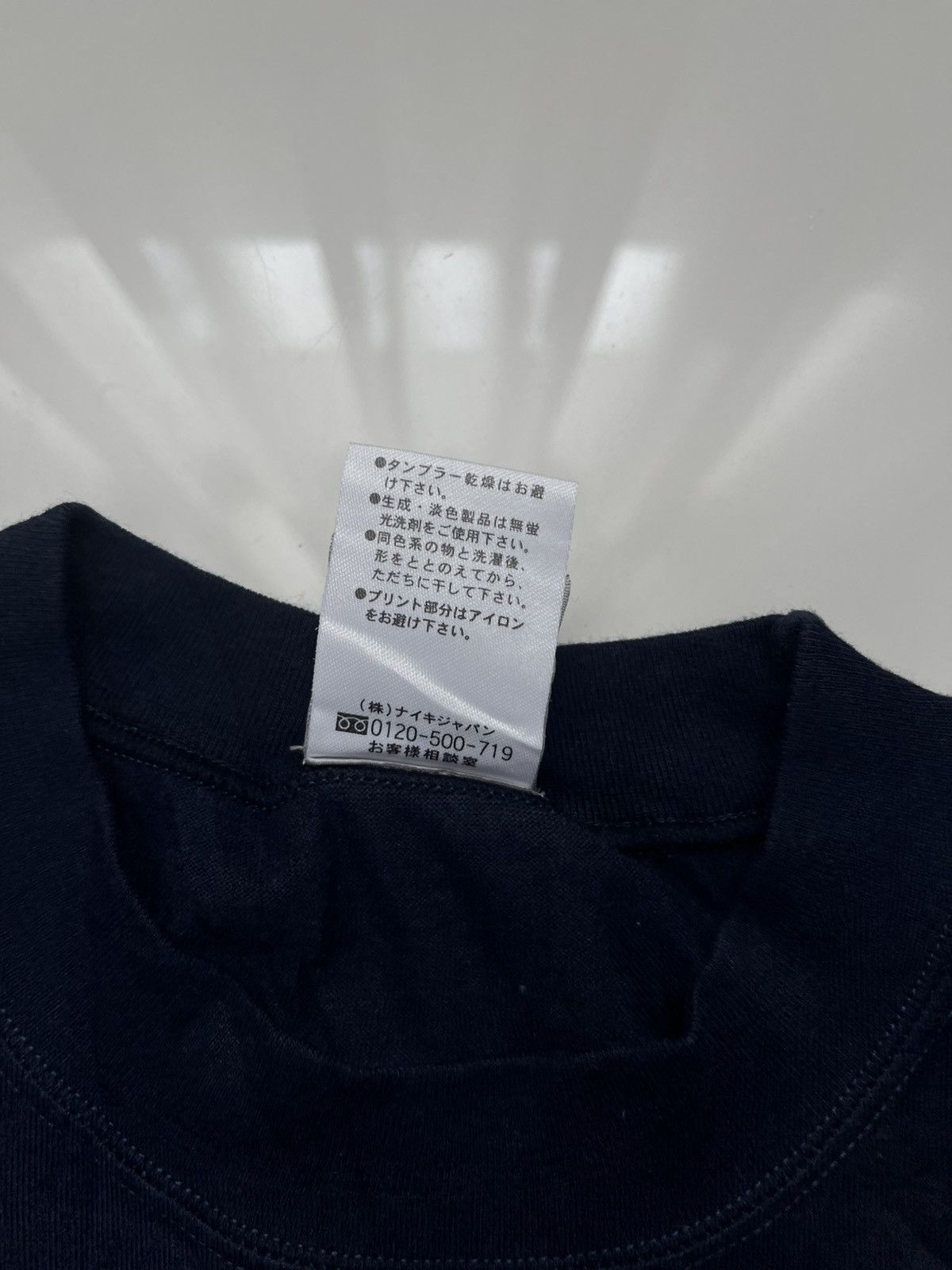 Nike 90’s NIKE RETRO MULTILOGO Y2K RARE SWOOSH ARCHIVE T-SHIRT Size US L / EU 52-54 / 3 - 5 Thumbnail