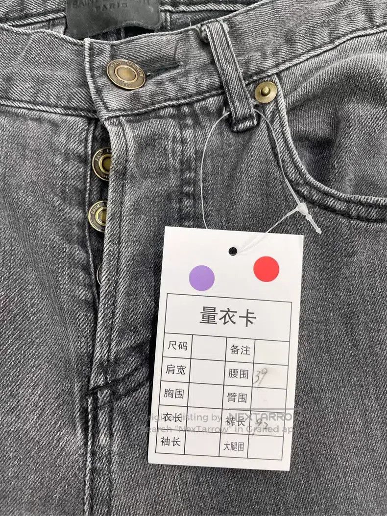 Saint Laurent Paris Saint Laurent Paris Denim jeans Size US 29 - 2 Thumbnail