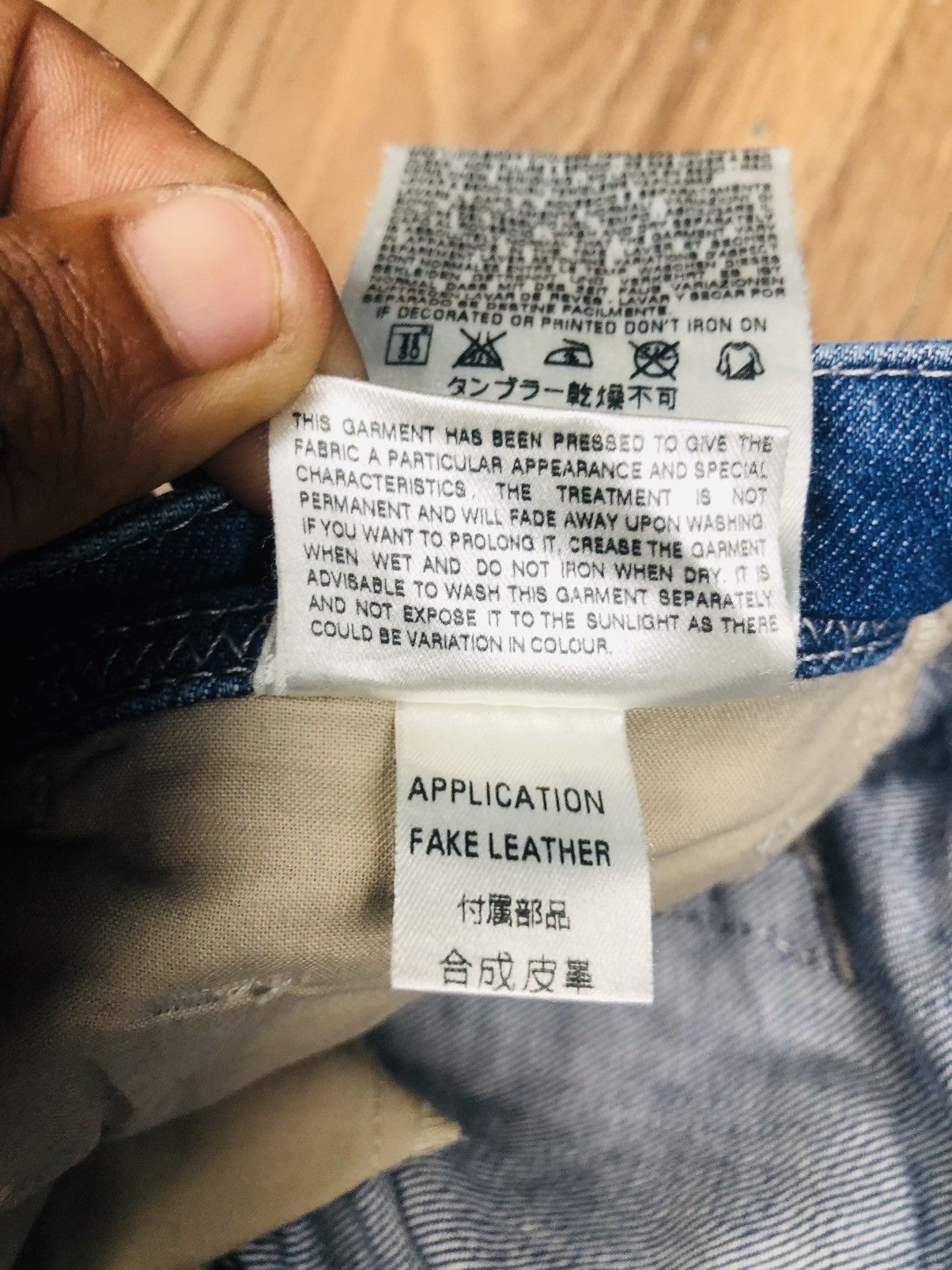 Diesel Diesel Industry Distress Jeans (34) Size 26" / US 2 / IT 38 - 15 Thumbnail