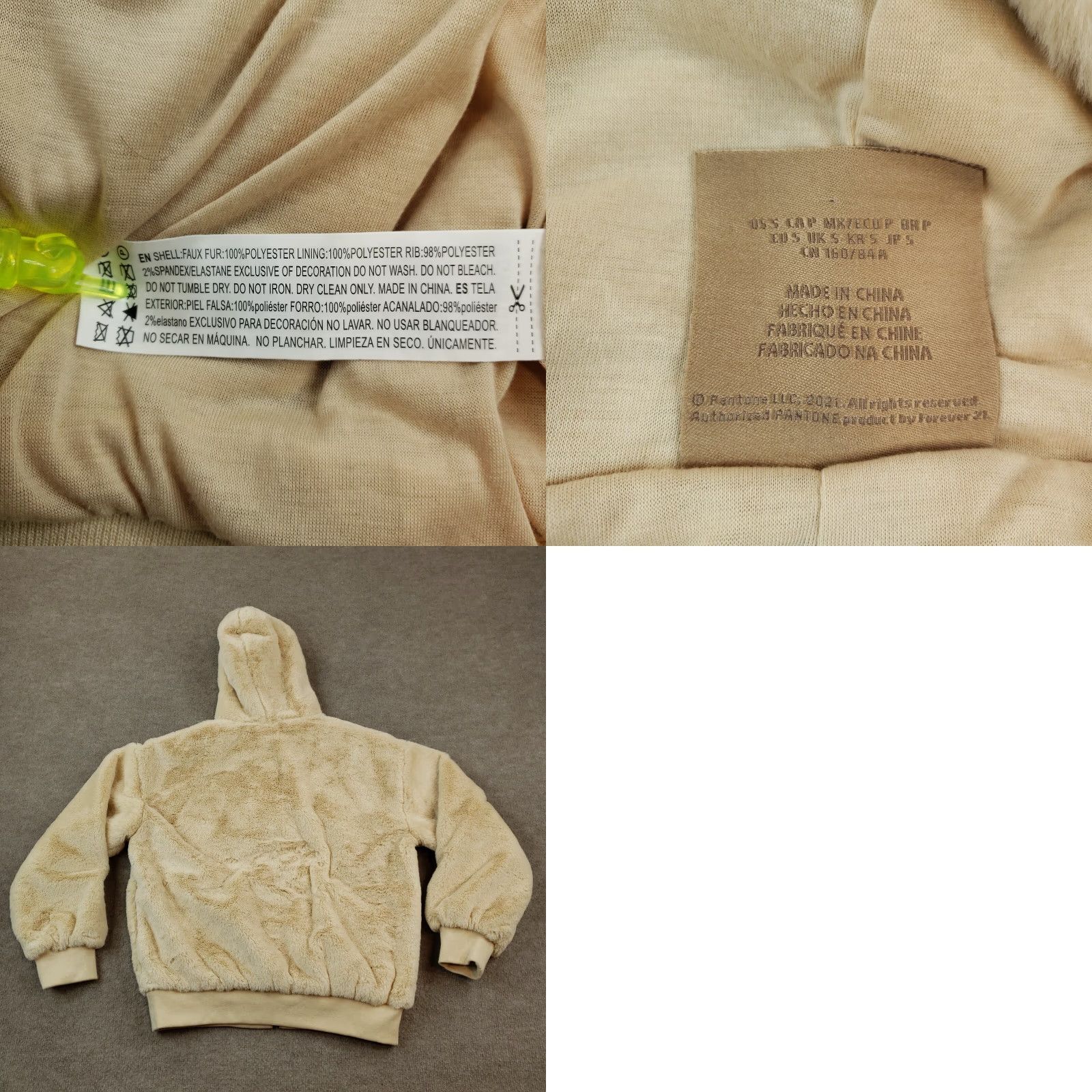 Forever 21 Forever 21 Hoodie Womens Small Brown Full Zip Fuzzy Soft Pullover Size S / US 4 / IT 40 - 8 Thumbnail