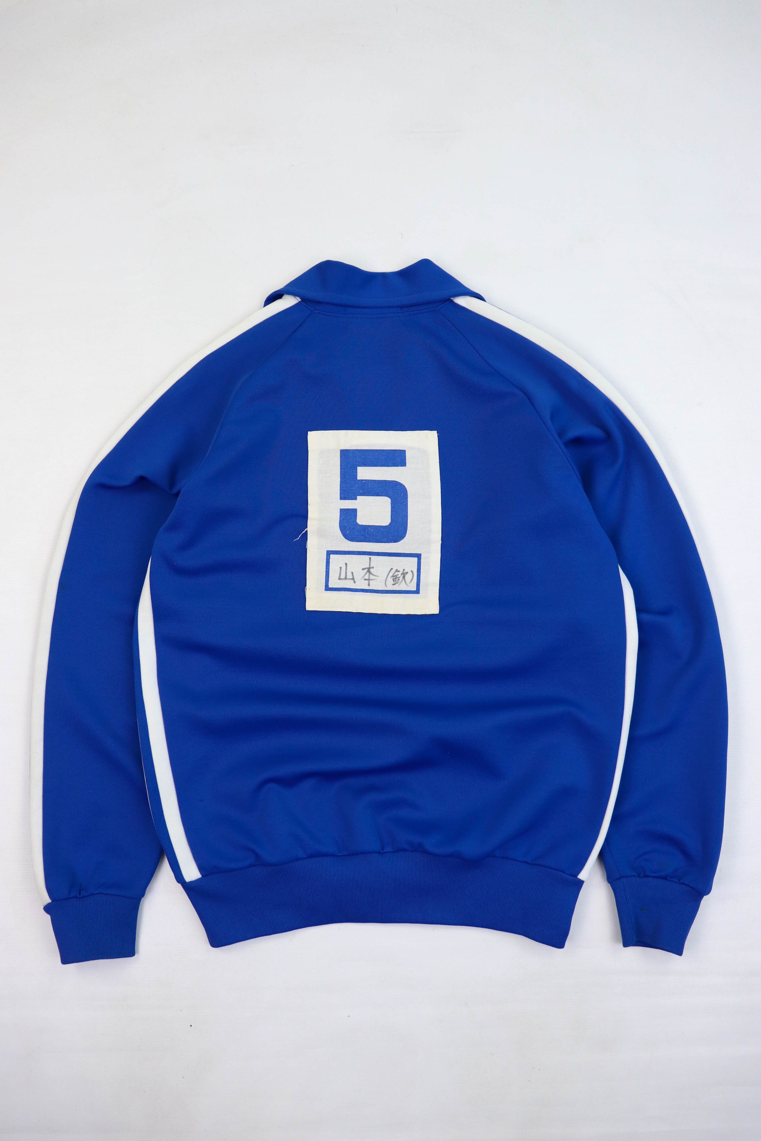 Japanese Brand Vintage Japan School Uniform Jersey Sport Track Top Pullover Size US S / EU 44-46 / 1 - 2 Thumbnail