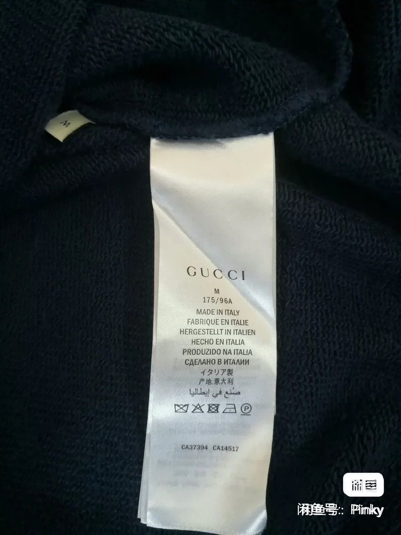 Gucci Gucci Sweatshirt 2501-Nextarrow Size US M / EU 48-50 / 2 - 4 Thumbnail