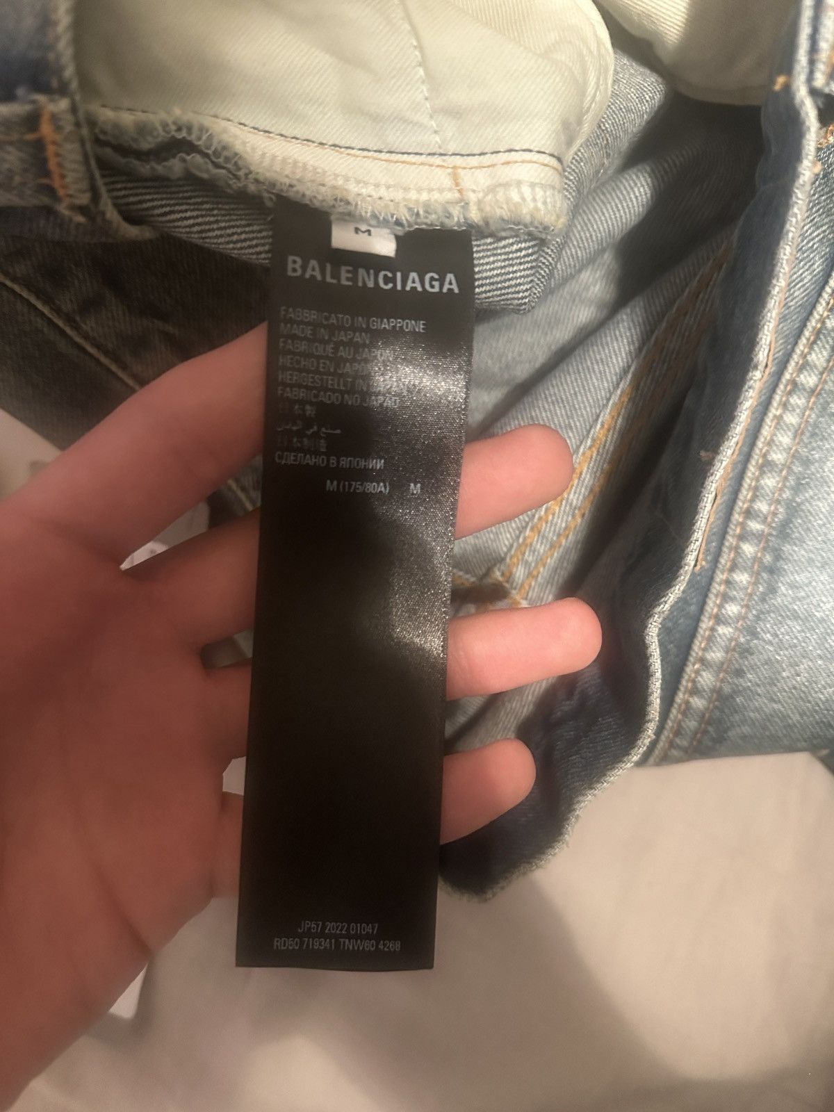 Balenciaga Balenciaga AW22 Waxed Baggy Blue Jeans Size US 34 / EU 50 - 6 Thumbnail