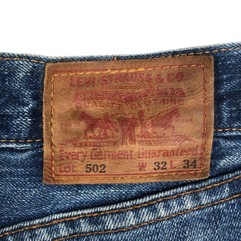 Levi's Vintage Levi's 502 Distressed Denim Jeans Size US 32 / EU 48 - 7 Thumbnail