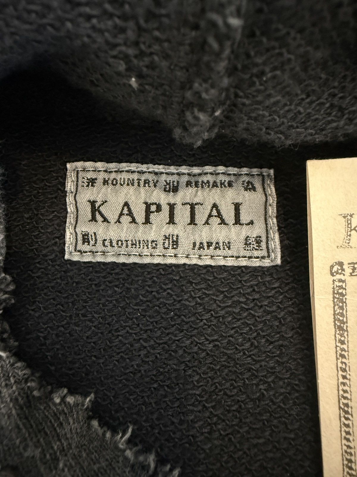 Kapital Kapital Studded SWT Knit Thriller Hoodie Size US L / EU 52-54 / 3 - 7 Thumbnail