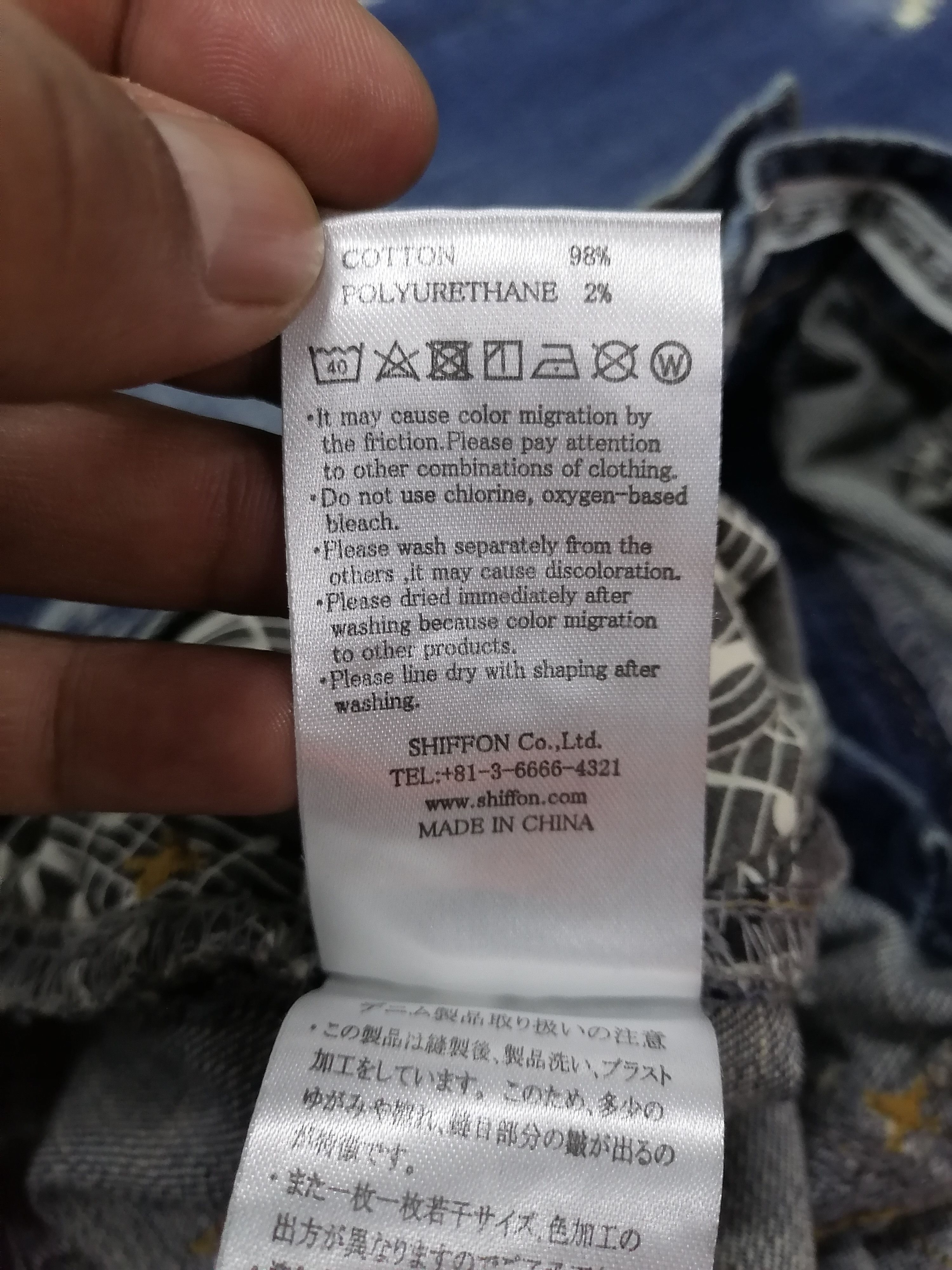Number (N)ine Number (N)ine Denim Destroy Skinny Jeans Size US 29 - 11 Thumbnail