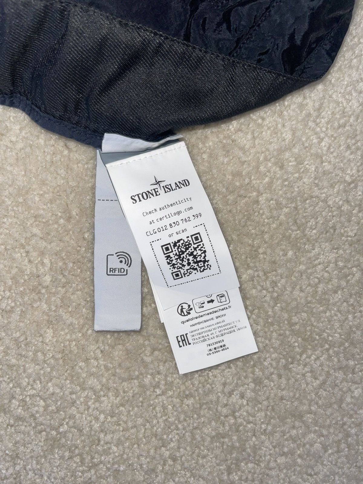 Stone Island Stone Island Econyl Nylon Cargo Pants Size M Size US 31 - 3 Thumbnail