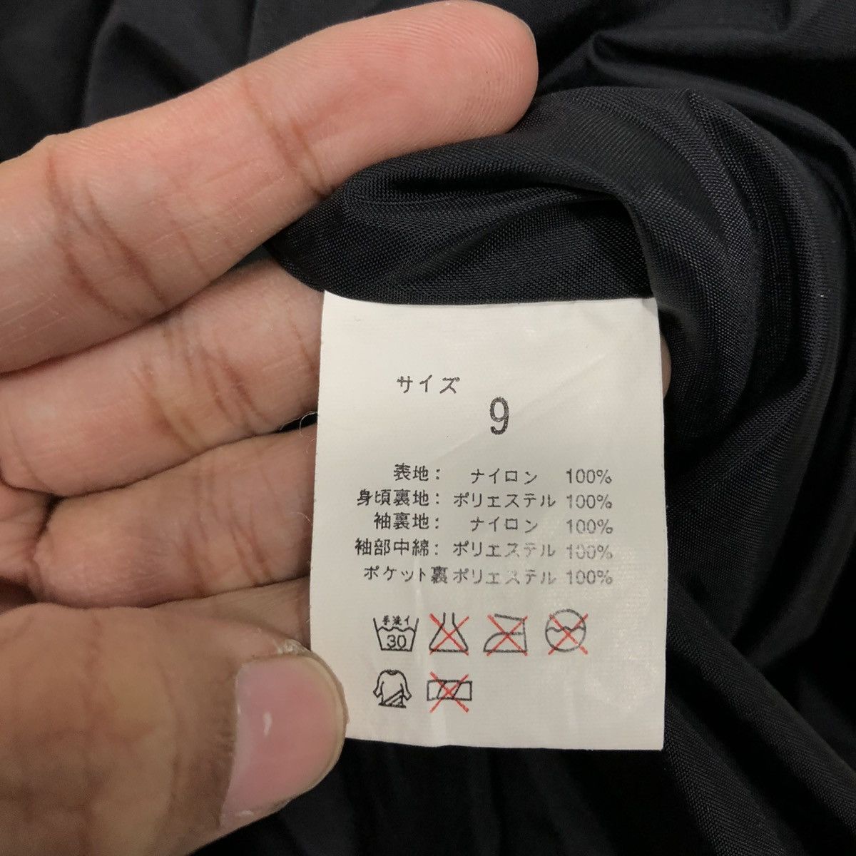 Japanese Brand 🔥VINTAGE ANORAK JACKET OCEAN PACIFIC BIG LOGO Size US M / EU 48-50 / 2 - 25 Thumbnail