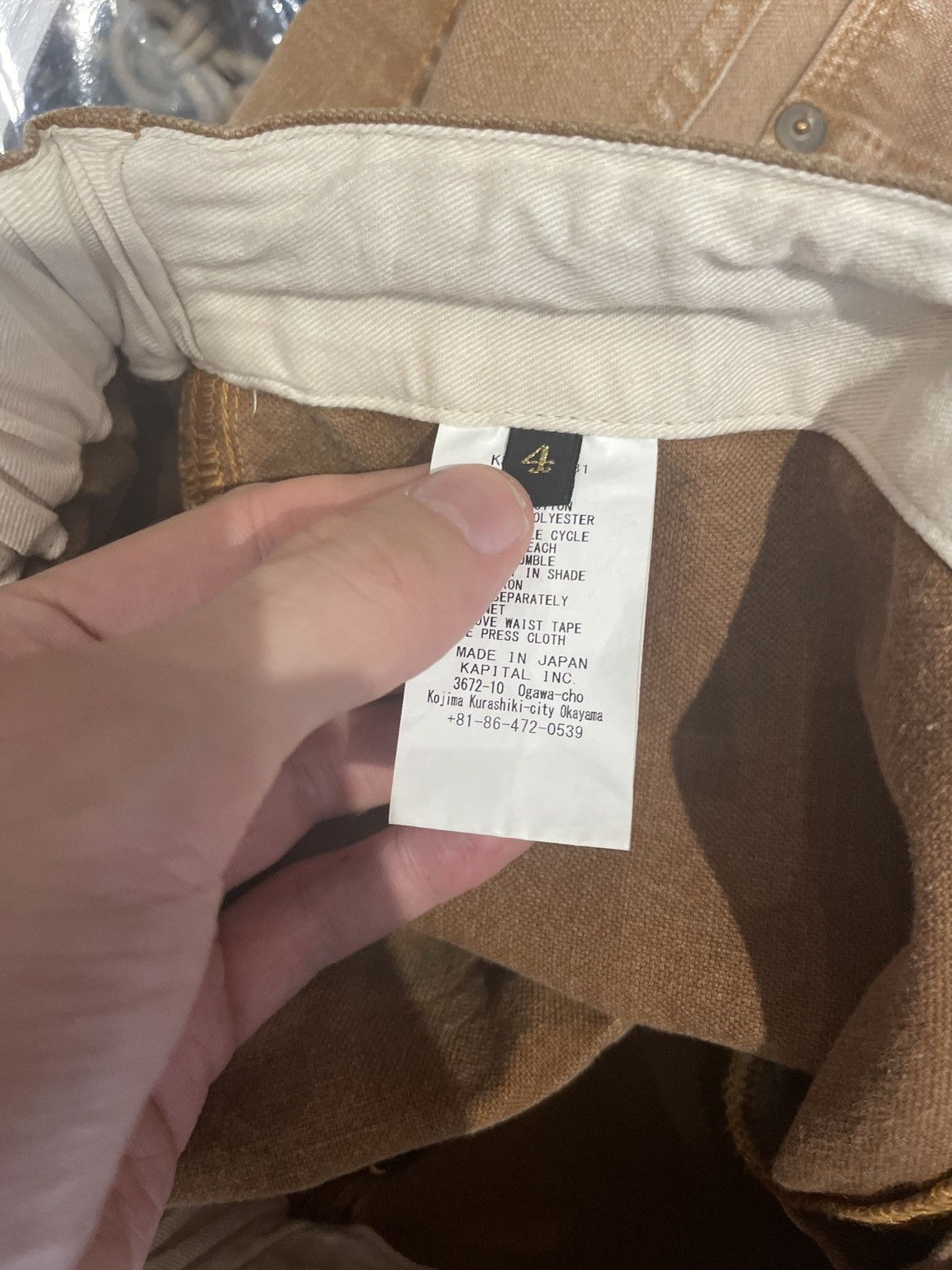 Kapital Kapital Farmer Shorts Size 4 Size US 32 / EU 48 - 3 Thumbnail