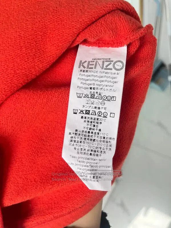Kenzo Kenzo Orange Cotton Animal Sweatshirt for Women . Size XS / US 0-2 / IT 36-38 - 5 Thumbnail