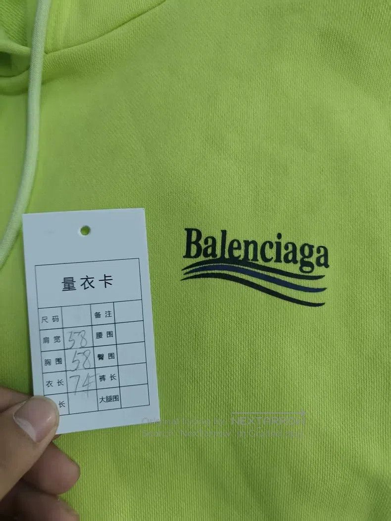 Balenciaga Balenciaga Wave Pattern Hoodie Size US XS / EU 42 / 0 - 5 Thumbnail