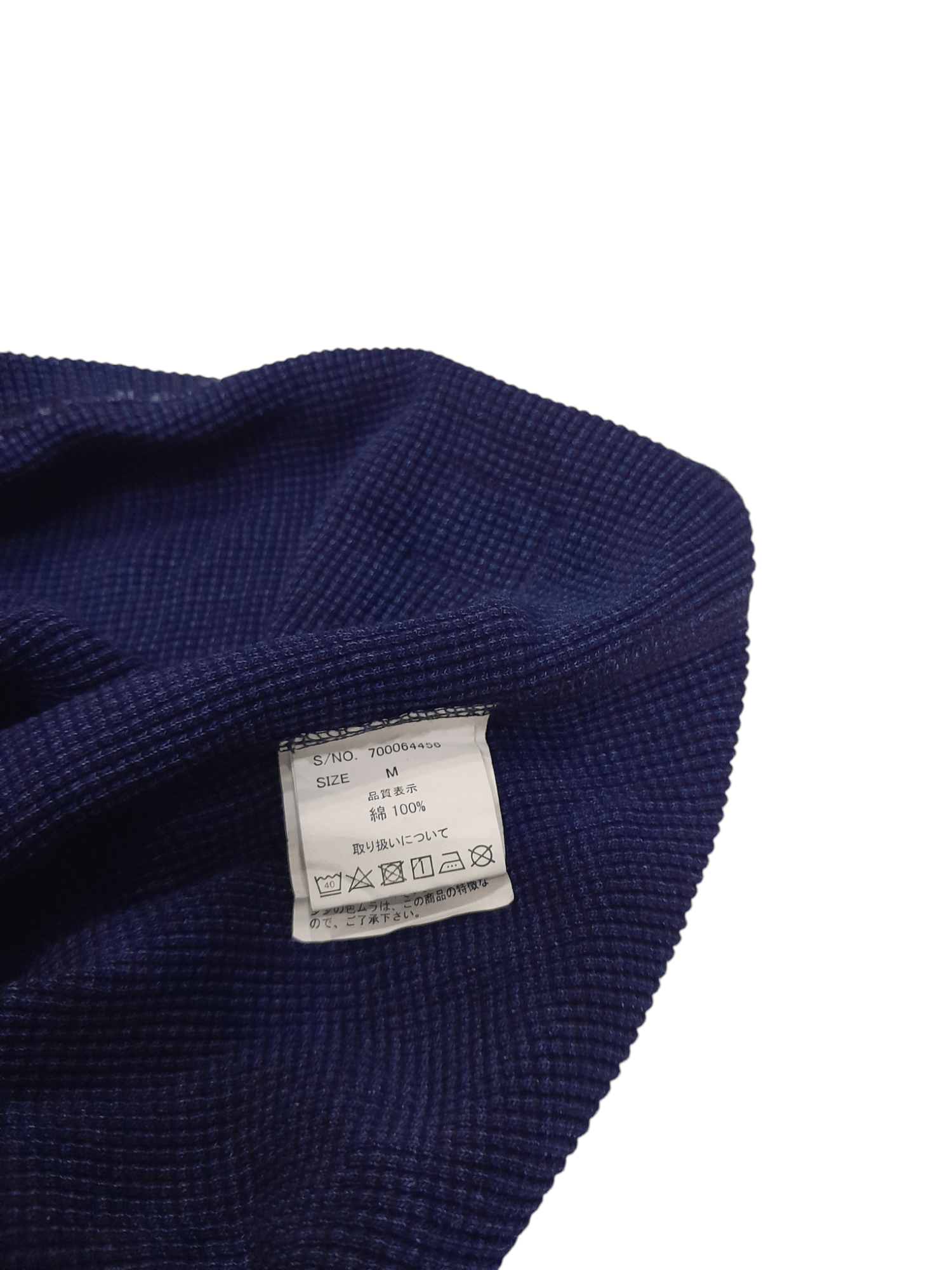 Blue Blue Japan × Fruit Of The Loom Blue Blue Japan Fruit Loom Indigo Shirt (F626) Size US M / EU 48-50 / 2 - 7 Thumbnail