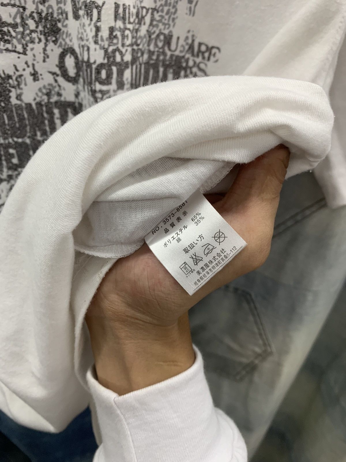 Hysteric Glamour × If Six Was Nine × Japanese Brand Spinash fucking poem style Size US L / EU 52-54 / 3 - 6 Thumbnail