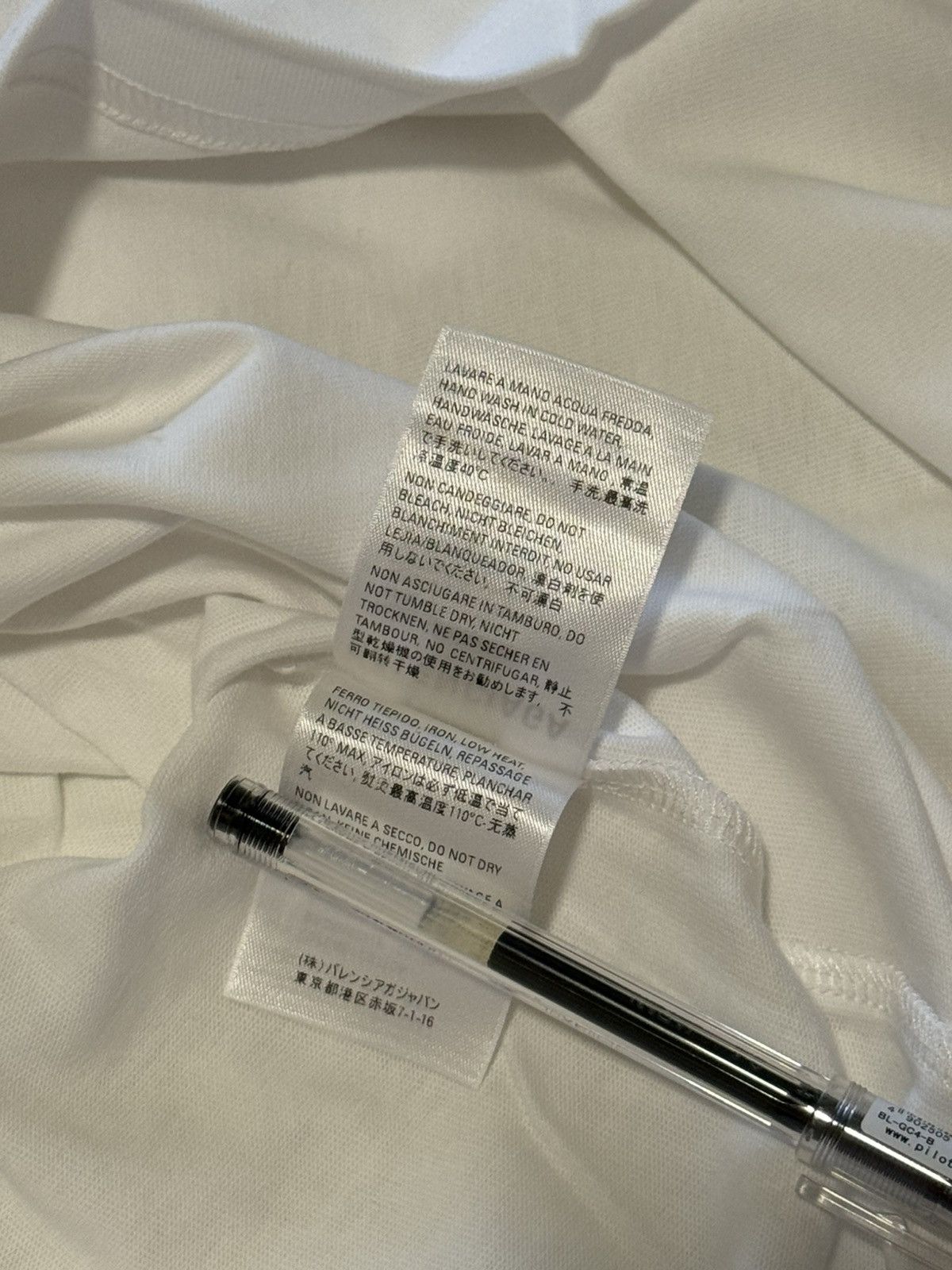 Balenciaga Balenciaga white t shirt Size US L / EU 52-54 / 3 - 8 Thumbnail