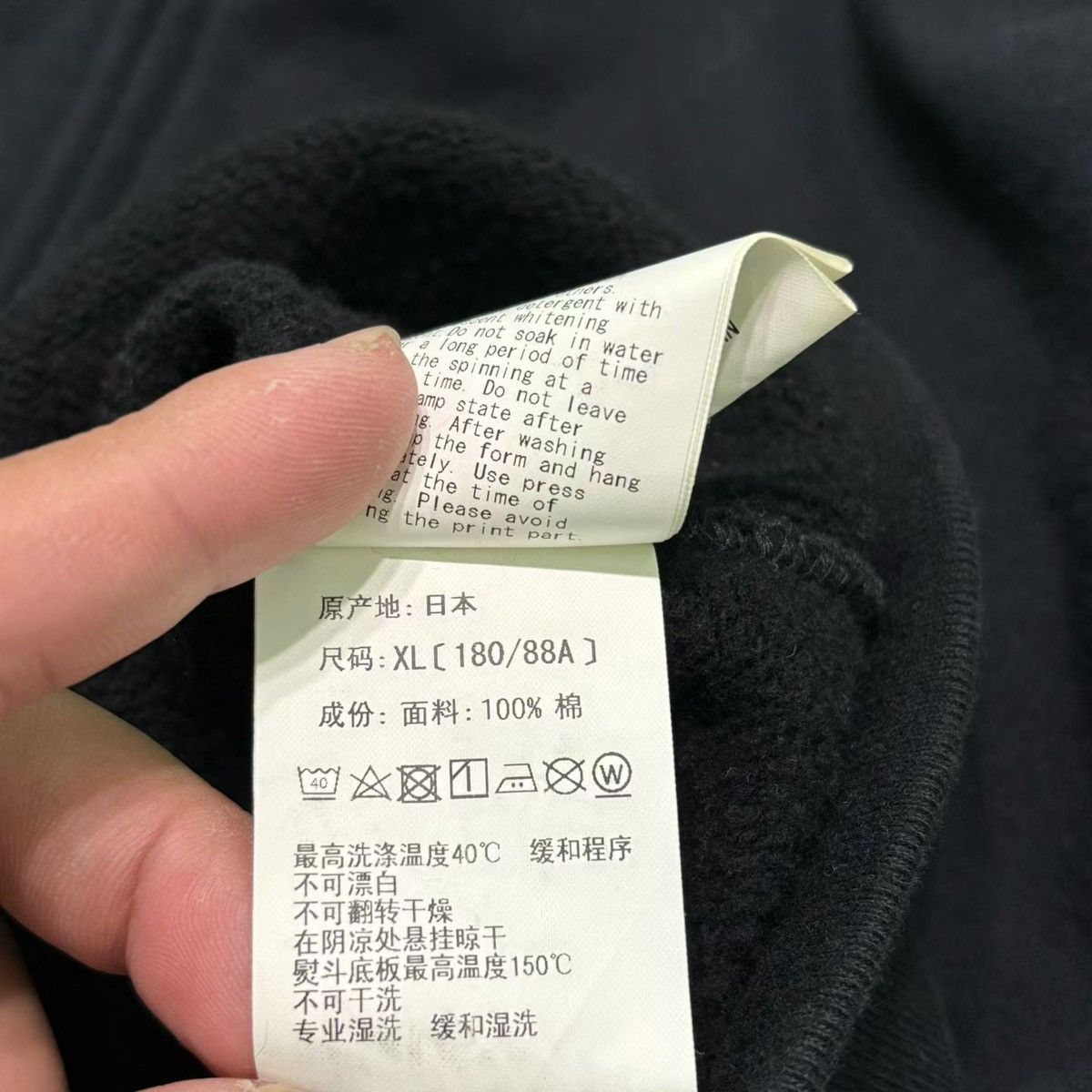 Bape 1ST CAMO SHARK FULL ZIP HOODIE Size US XL / EU 56 / 4 - 6 Thumbnail