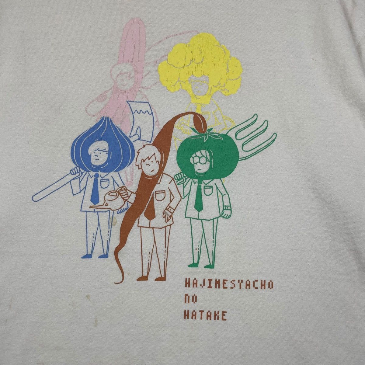 Japanese Brand Vintage Hajime Syacho No Hatake Tee Shirt Size US XL / EU 56 / 4 - 3 Thumbnail