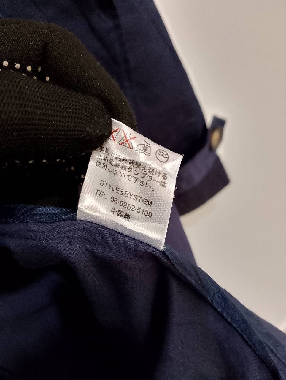 Japanese Brand ETHIQUE CONFECTION Double Breasted Trench Coats Size M / US 6-8 / IT 42-44 - 9 Thumbnail