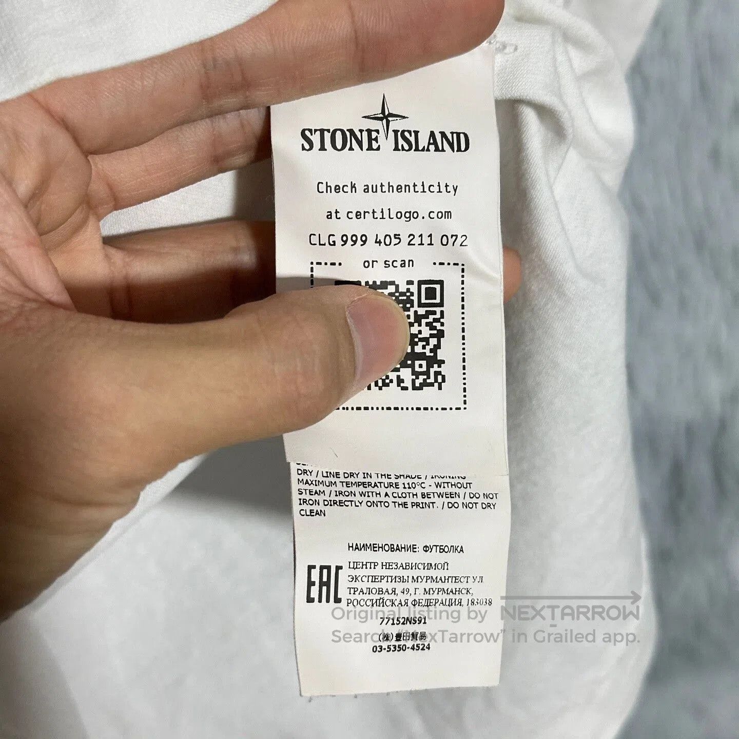 Stone Island stone island short sleeve white t-shirt. Size US M / EU 48-50 / 2 - 7 Thumbnail