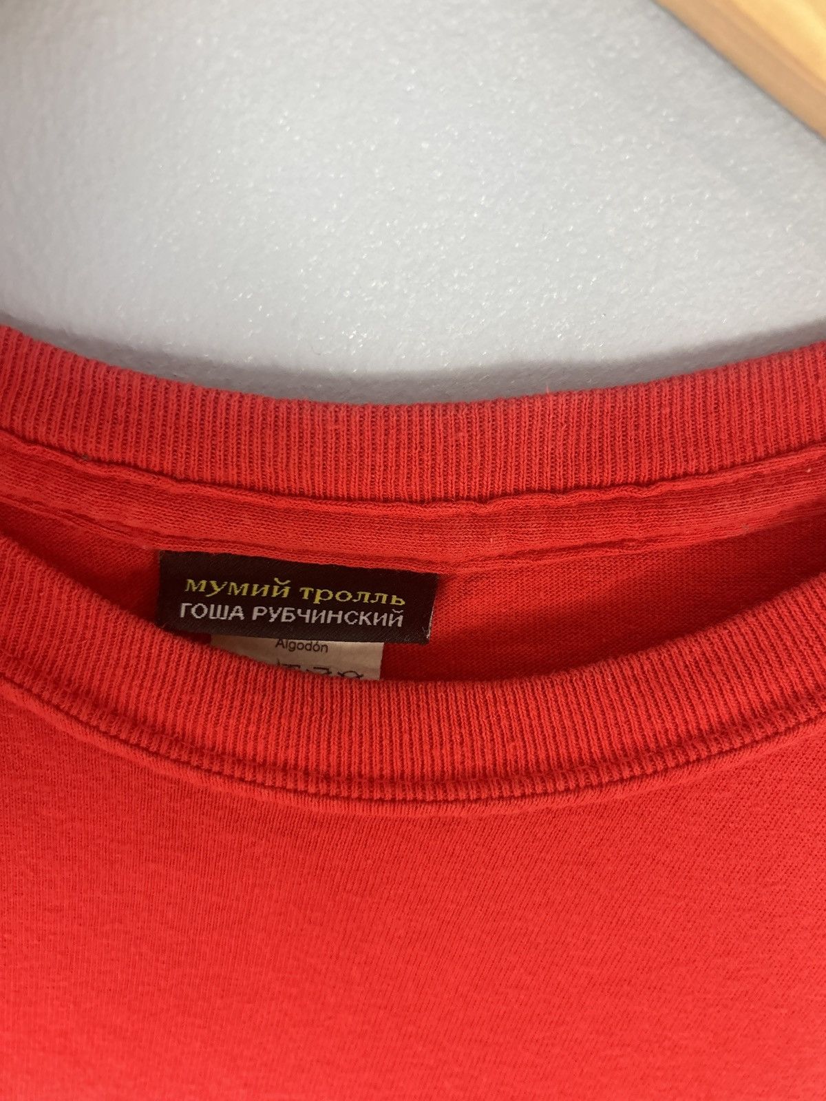 Gosha Rubchinskiy Goscha Rubinskiy Mopckar Tee Size US L / EU 52-54 / 3 - 5 Thumbnail